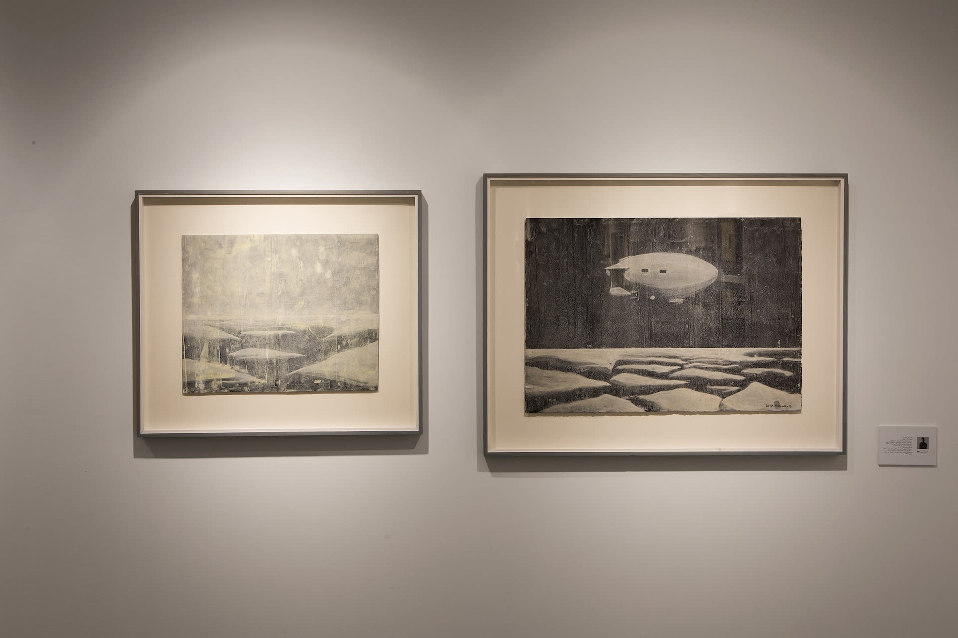 A Selection of Works from The 7th Damonfar Biennial | "Observation"