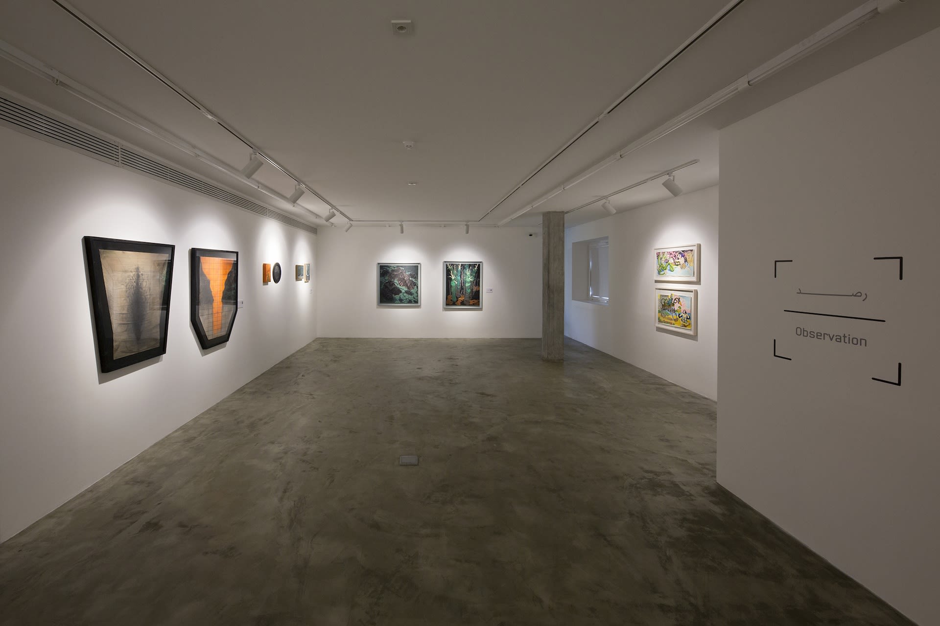 A Selection of Works from The 7th Damonfar Biennial | "Observation"