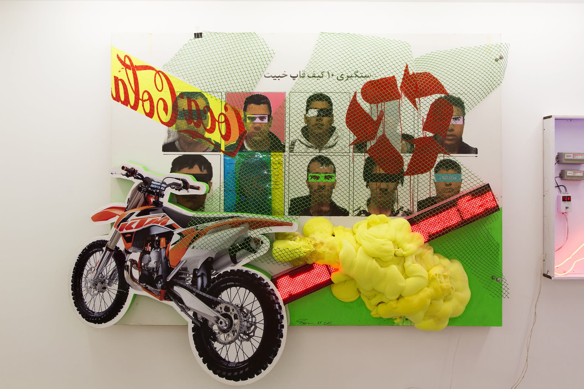 Installation View of Sin a solo presentation of works by Sina Choopani.