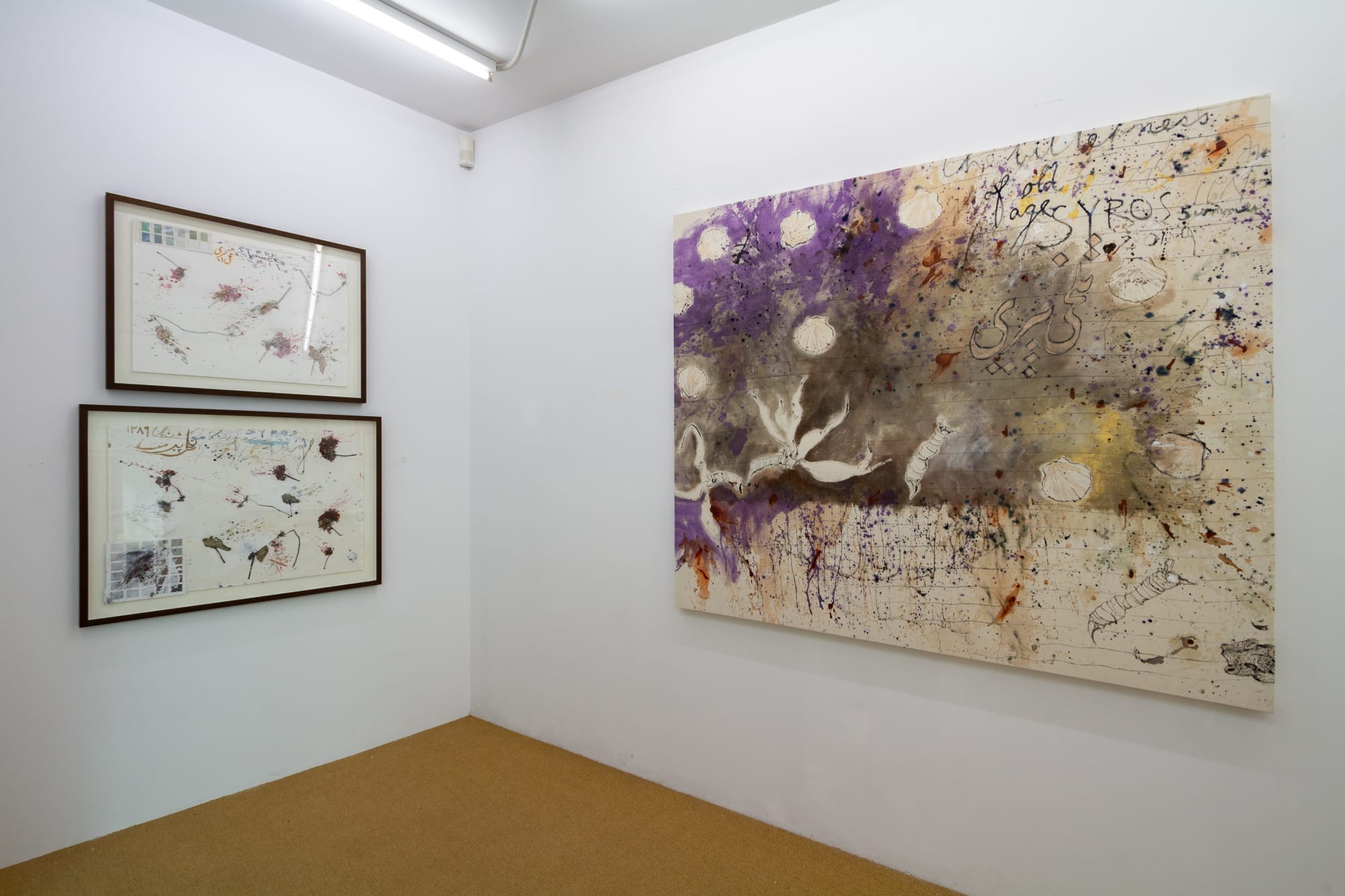 Installation View of Dastan's participation in the second edition of Condo Unit Athens 2019.