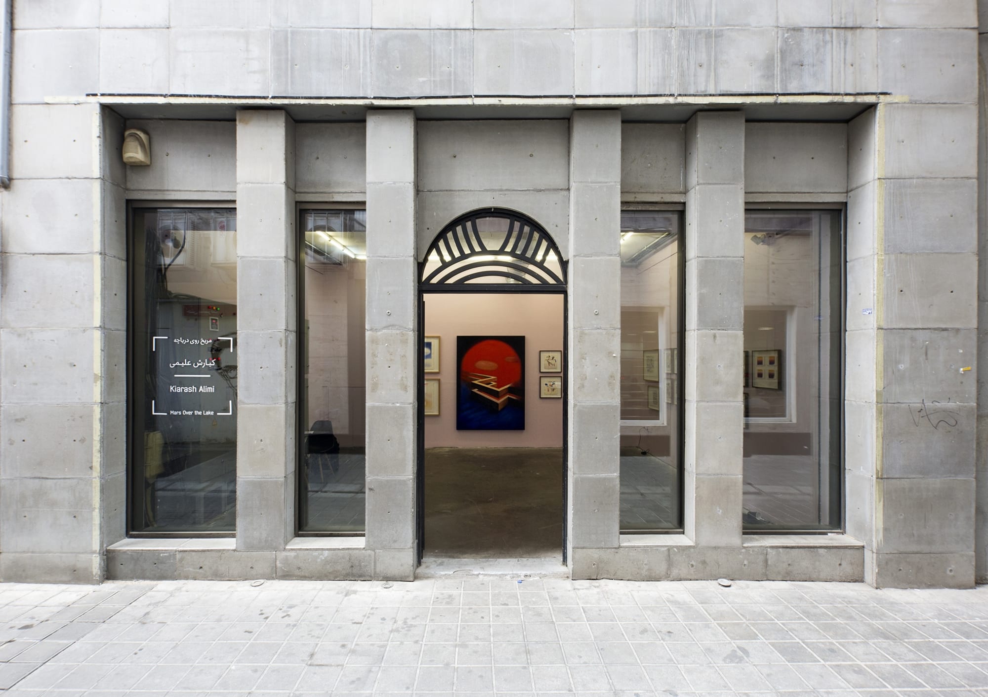 Installation View of Mars Over the Lake a solo presentation of works by Kiarash Alimi.