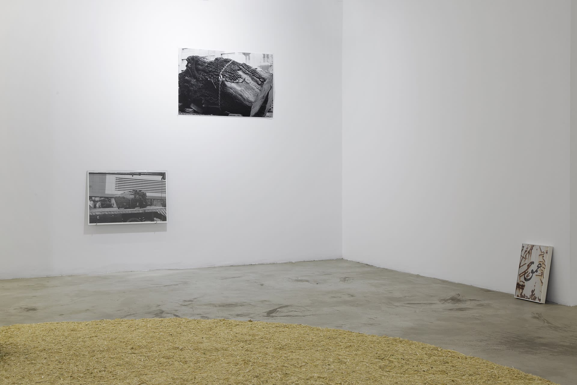 Kimia Kamvari | "Event Horizon"