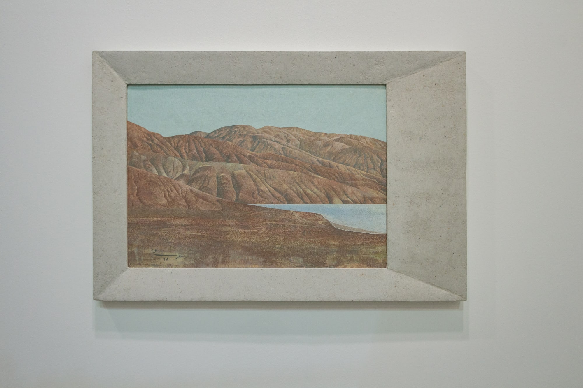 Meghdad Lorpour | Artissima 2019