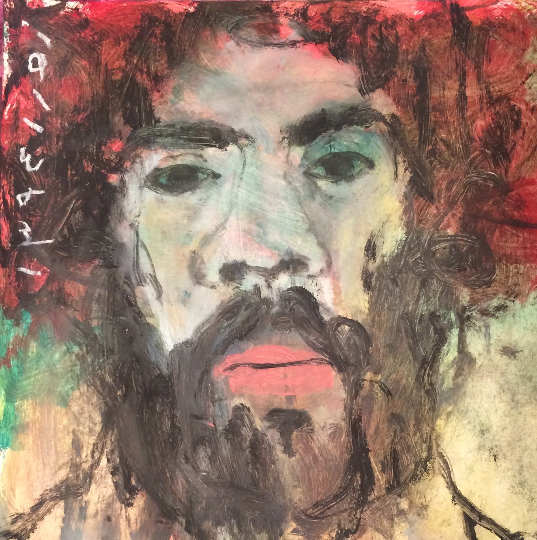 Zahra Navaei | "This or That Person"