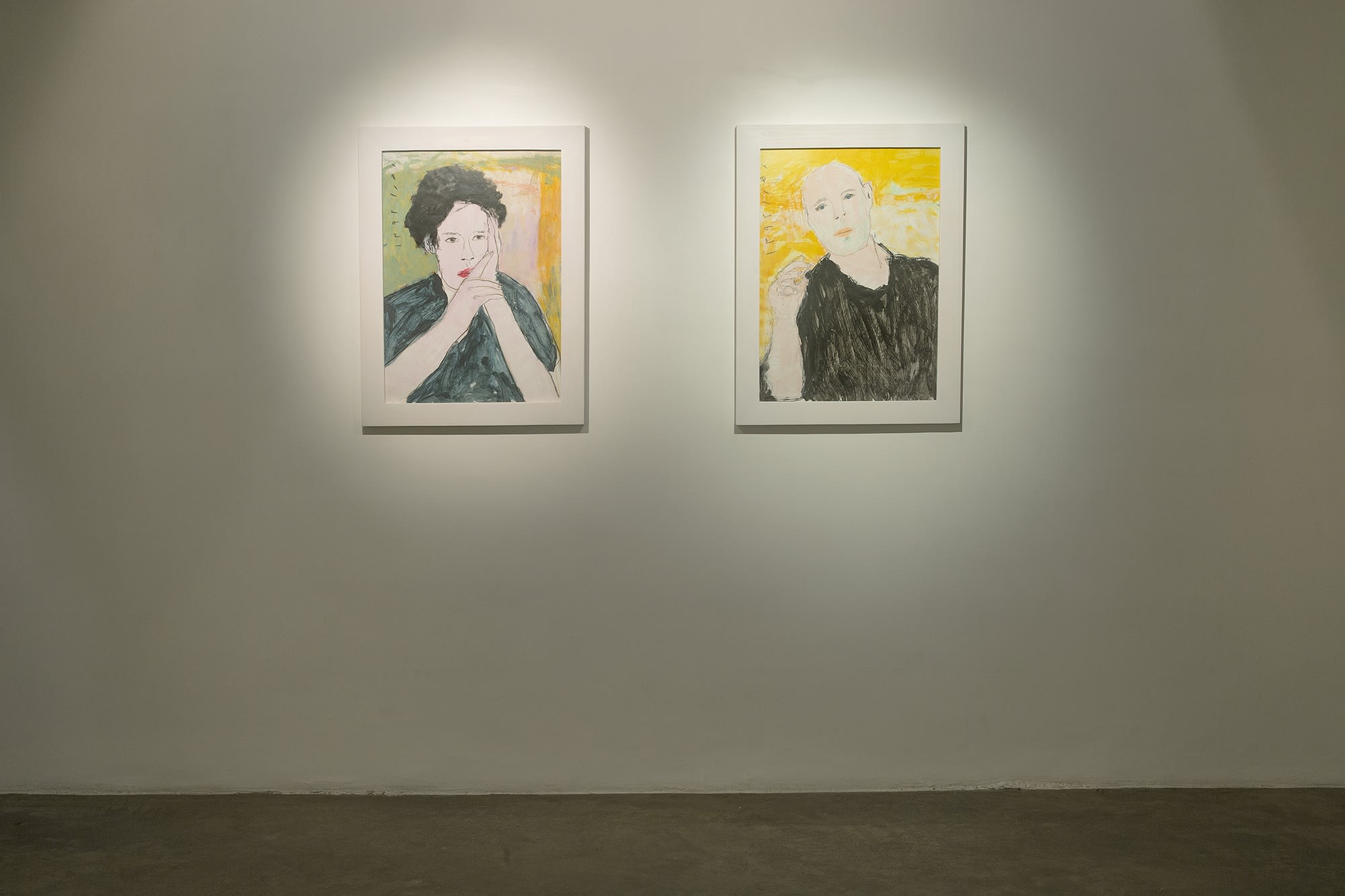 Zahra Navaei | "This or That Person"