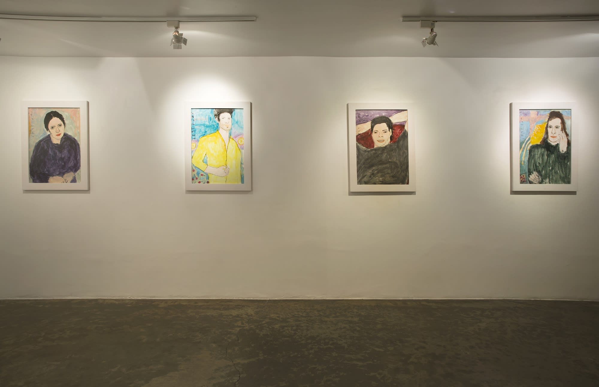 Zahra Navaei | "This or That Person"