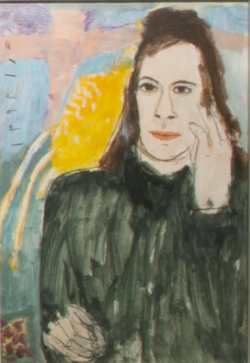 Zahra Navaei | "This or That Person"