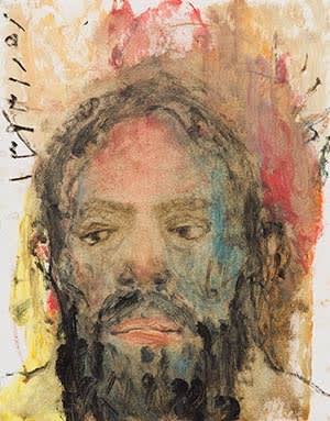 Zahra Navaei | "This or That Person"