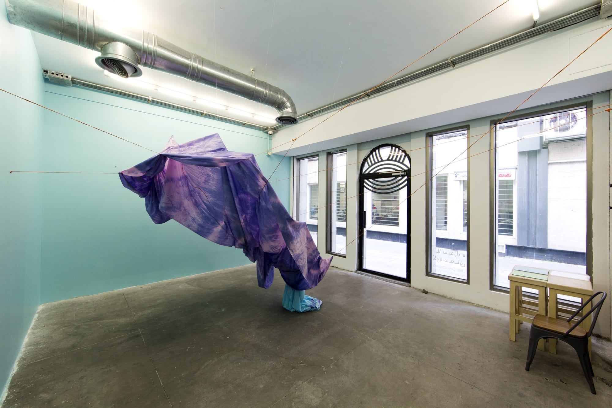 Leila Seyedzadeh | "Suspended Mountain"