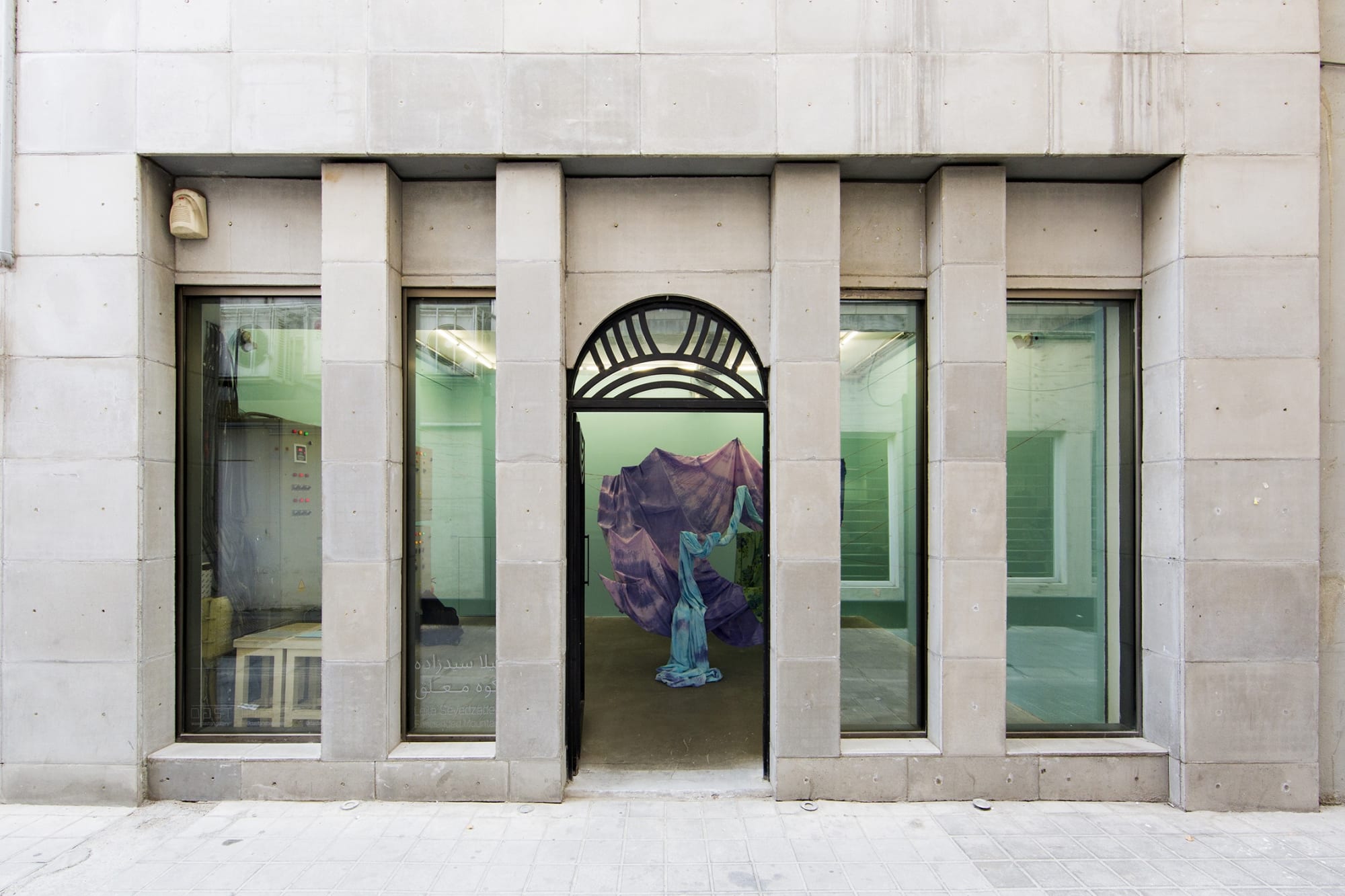 Leila Seyedzadeh | "Suspended Mountain"