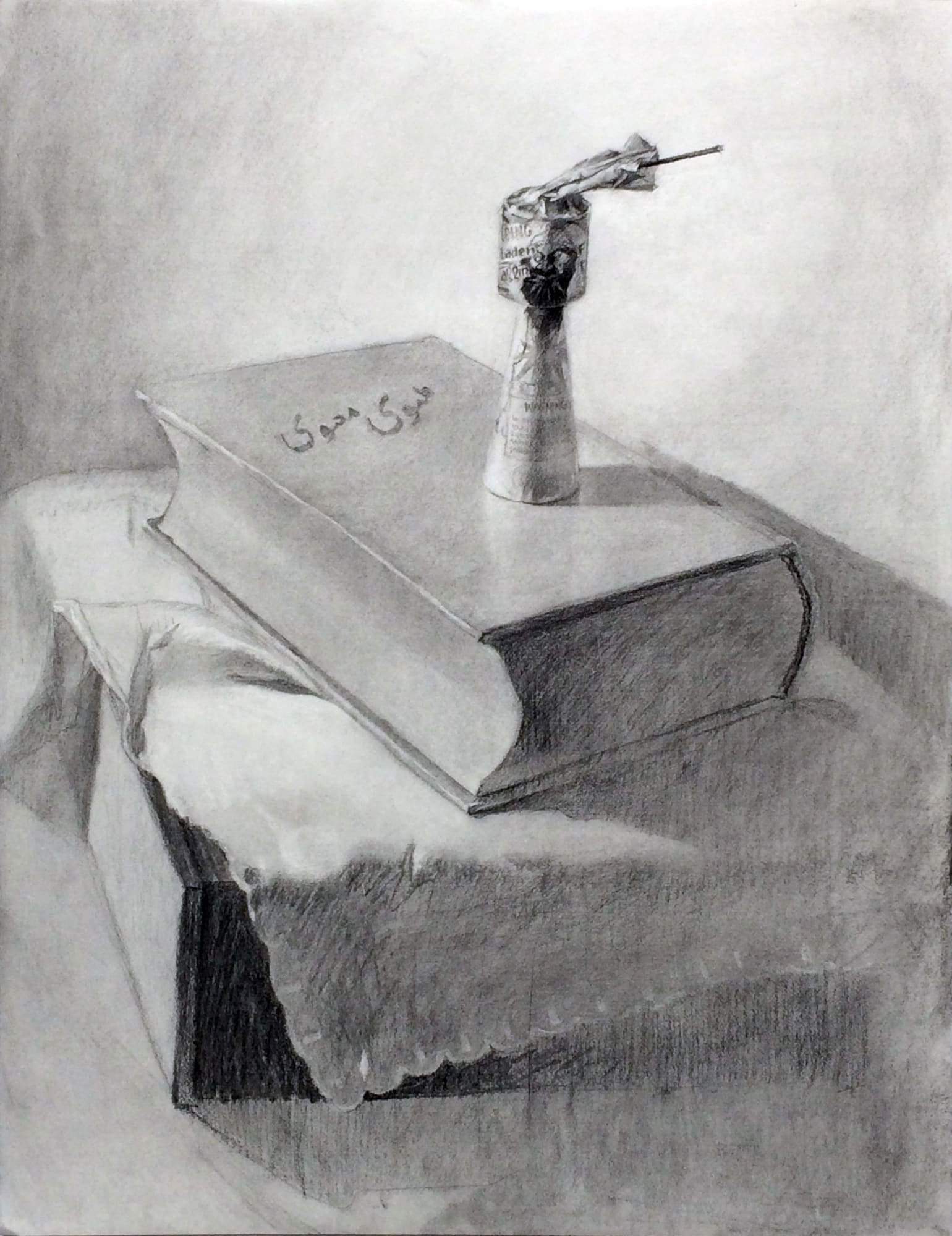 Termeh Yeghiazarian | "Tagging Home"