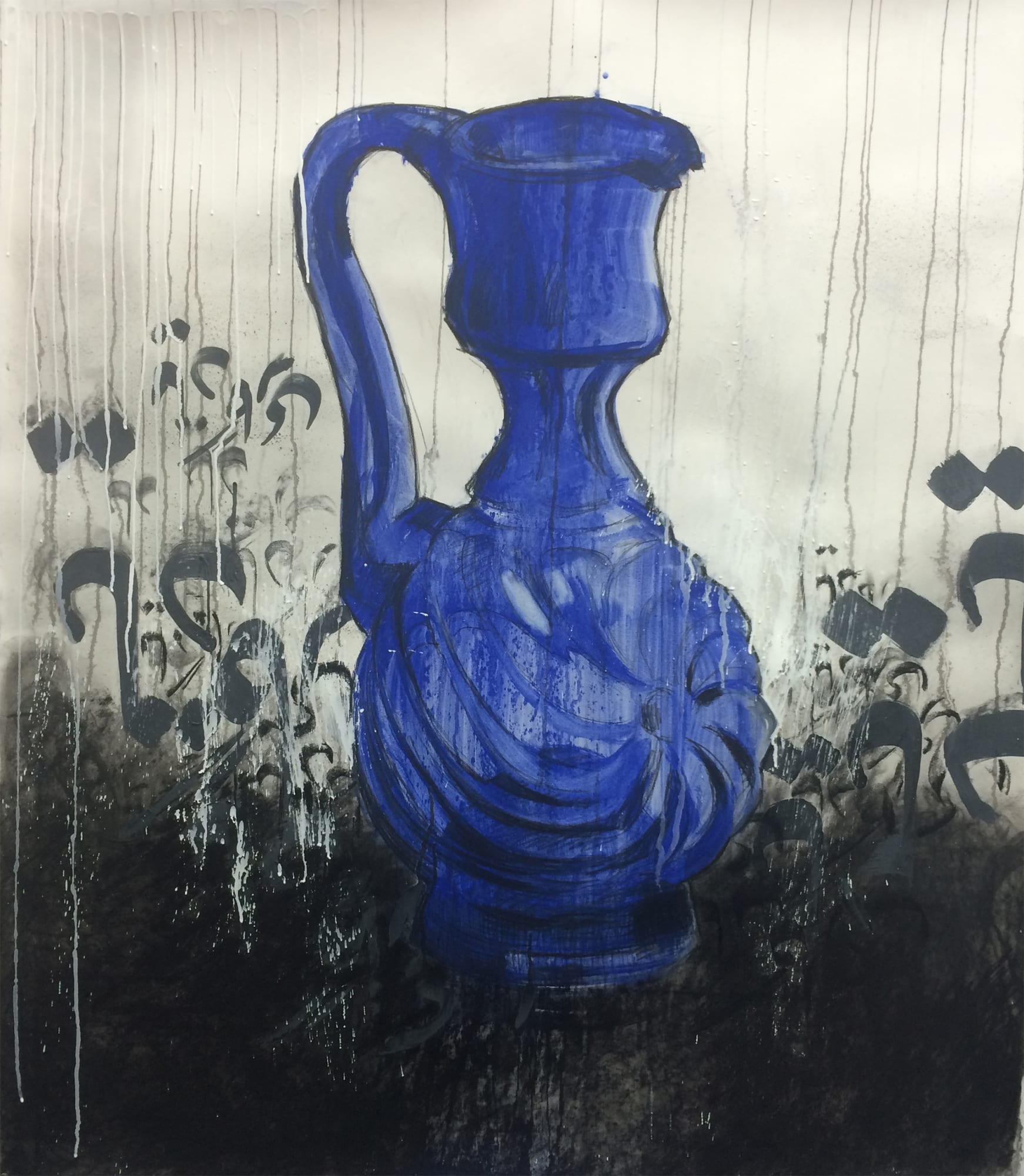 Termeh Yeghiazarian | "Tagging Home"