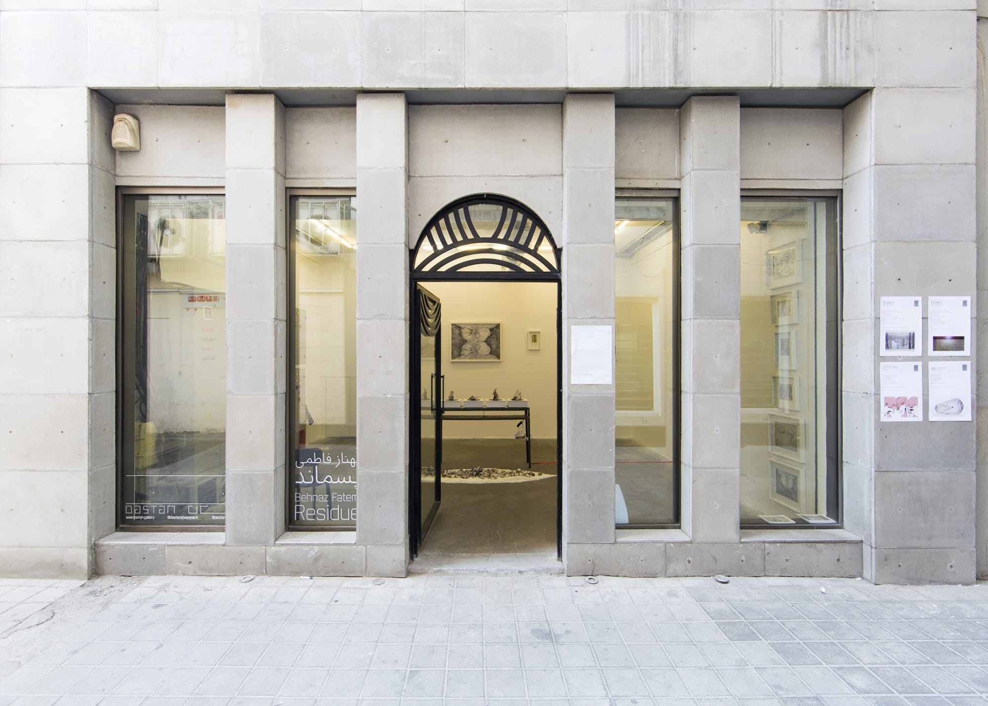 Behnaz Fatemi | "Residue"