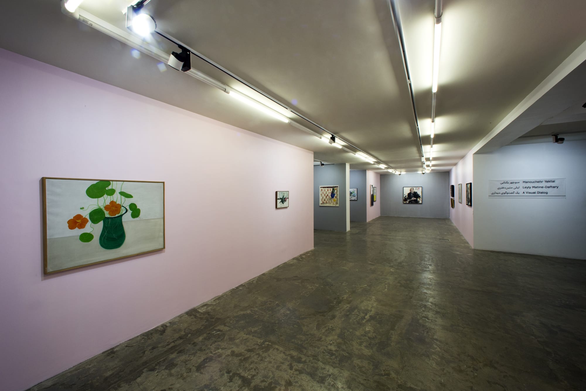 Manouchehr Yektai & Leyly Matine-Daftary: A Visual Dialog