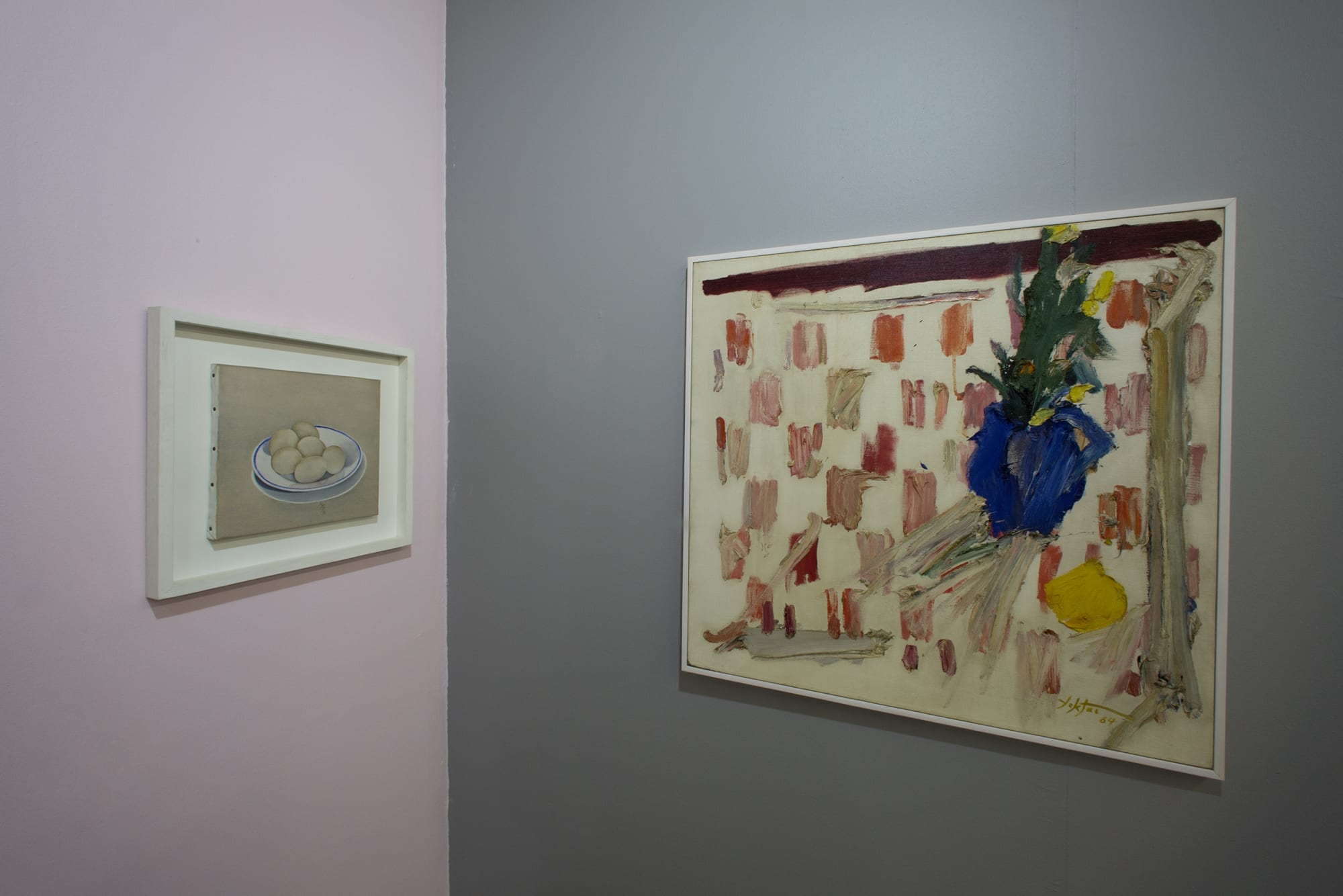 Manouchehr Yektai & Leyly Matine-Daftary: A Visual Dialog