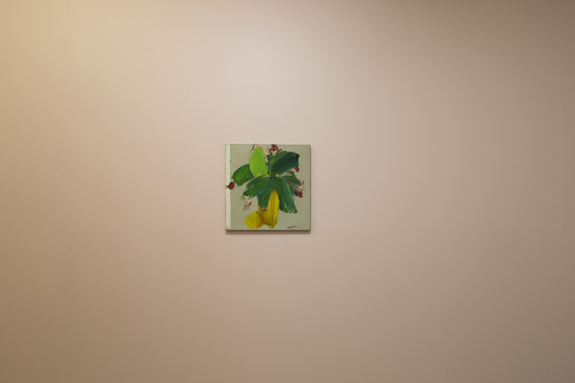 Manouchehr Yektai & Leyly Matine-Daftary: A Visual Dialog