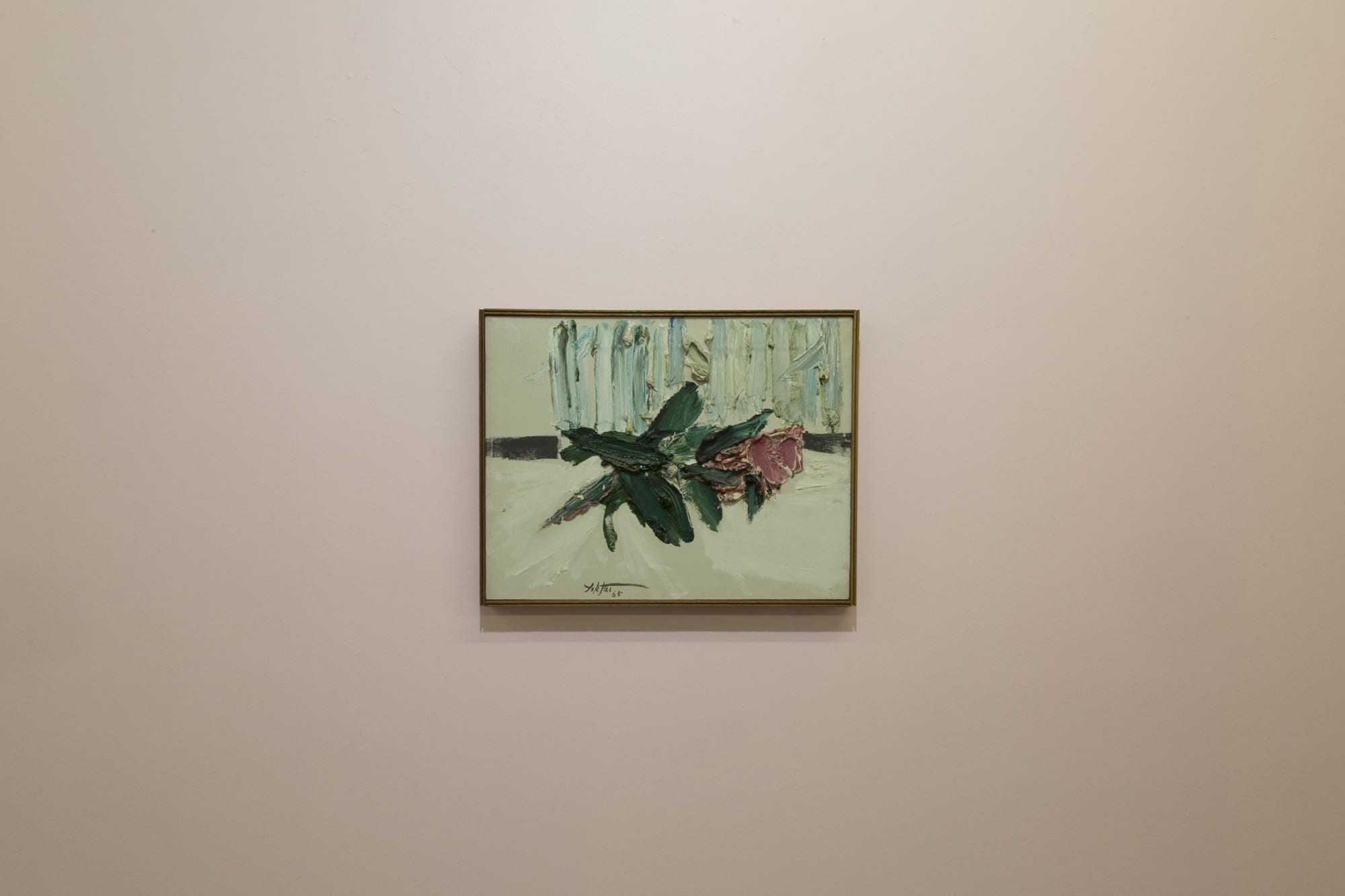 Manouchehr Yektai & Leyly Matine-Daftary: A Visual Dialog