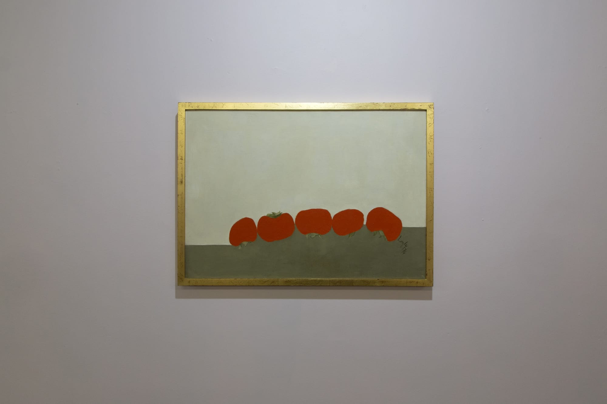 Manouchehr Yektai & Leyly Matine-Daftary: A Visual Dialog