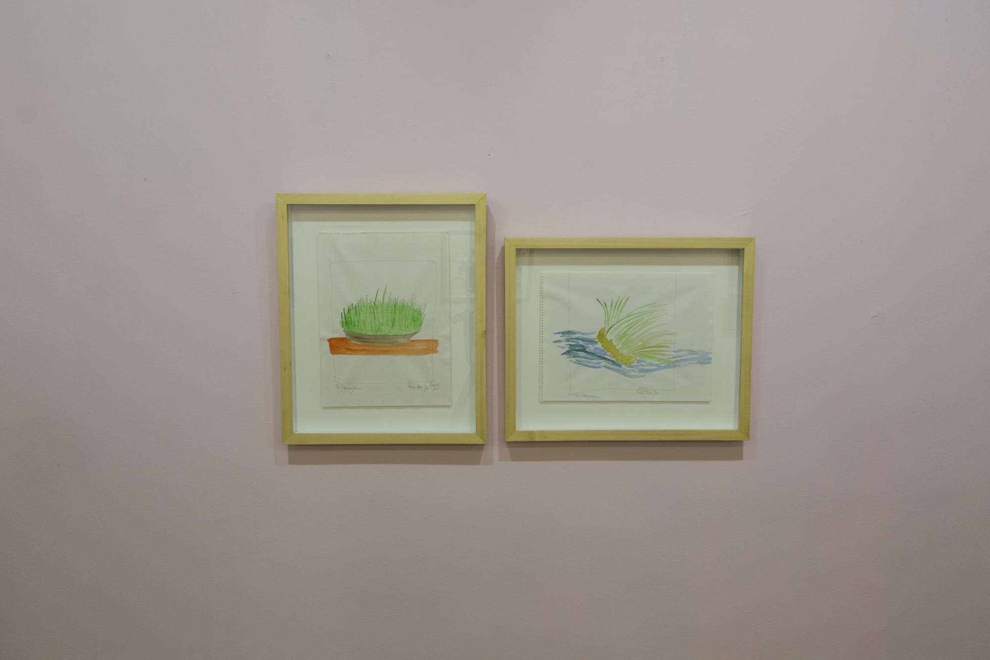 Manouchehr Yektai & Leyly Matine-Daftary: A Visual Dialog