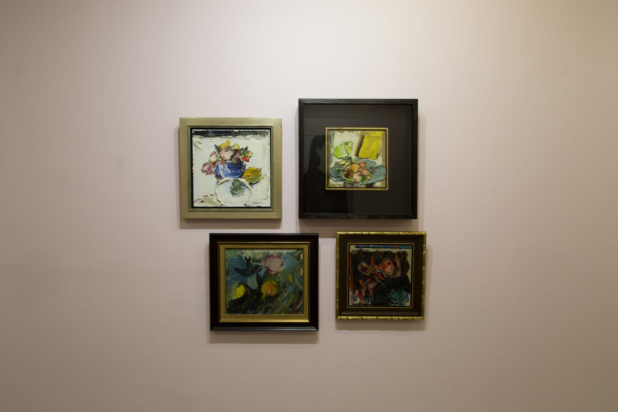 Manouchehr Yektai & Leyly Matine-Daftary: A Visual Dialog