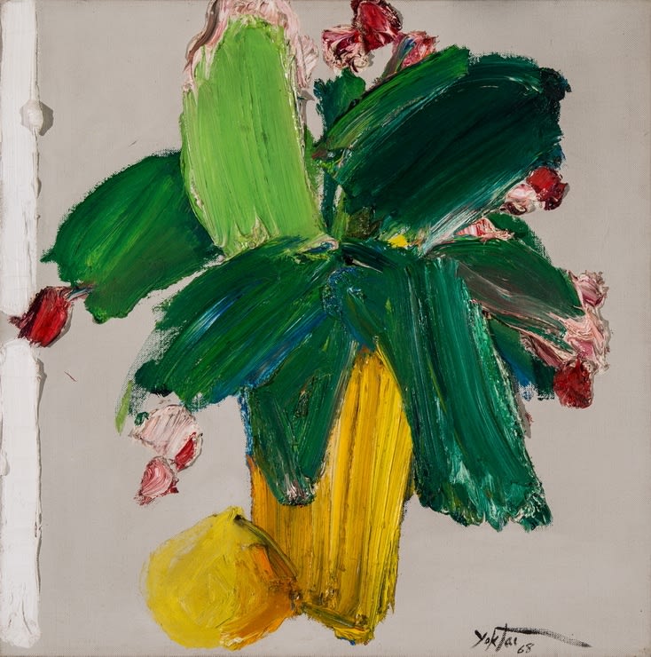 Manouchehr Yektai Untitled, 1968