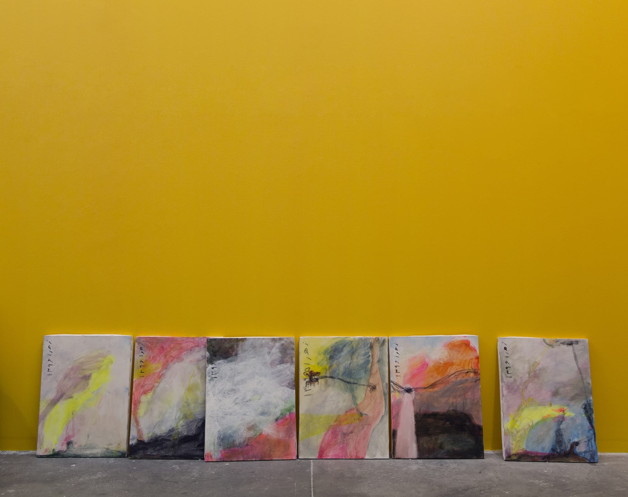 Zahra Navaei | "As It Is"