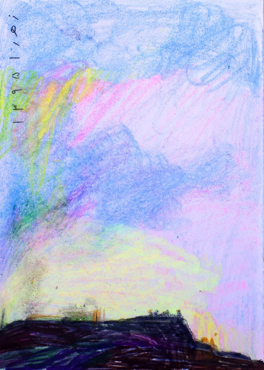 Zahra Navaei | "As It Is"