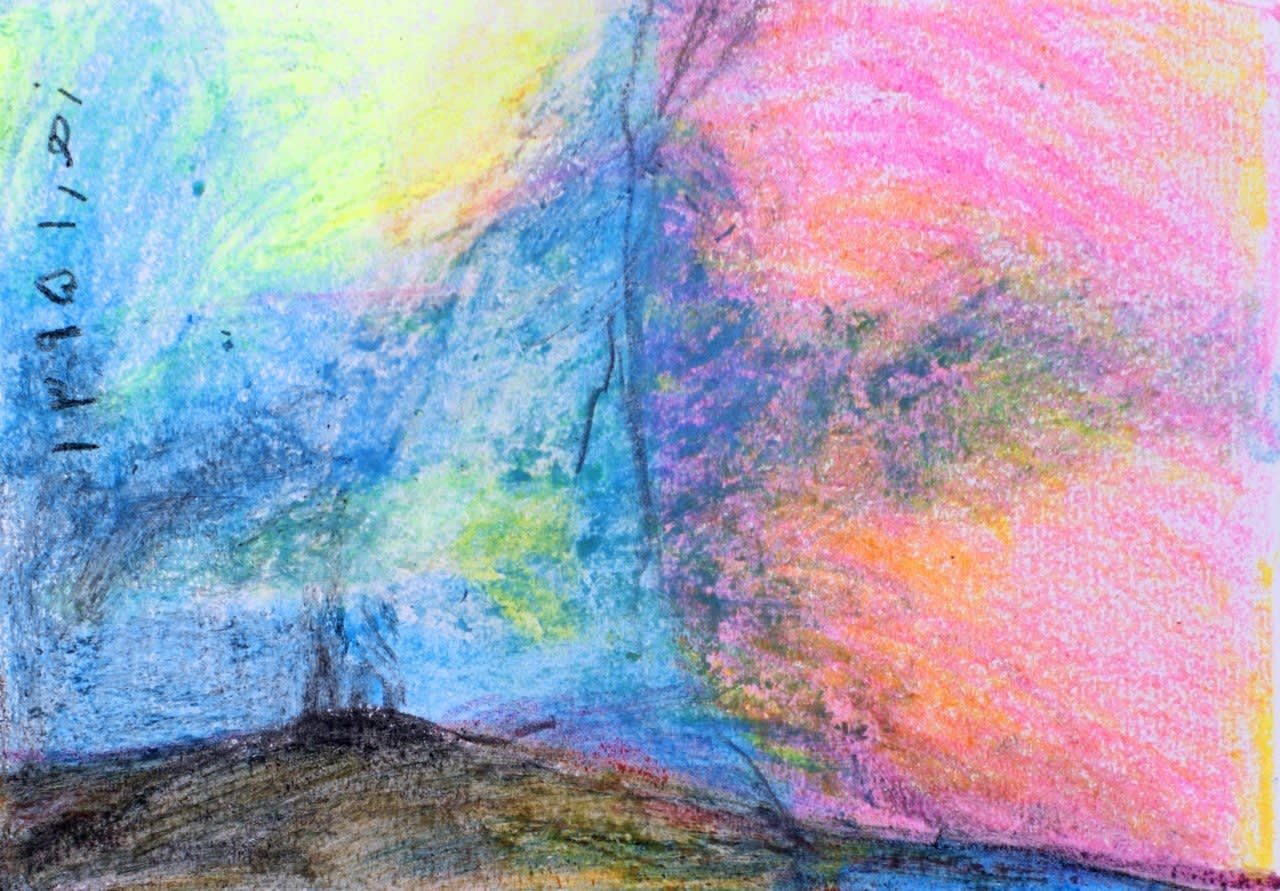 Zahra Navaei | "As It Is"