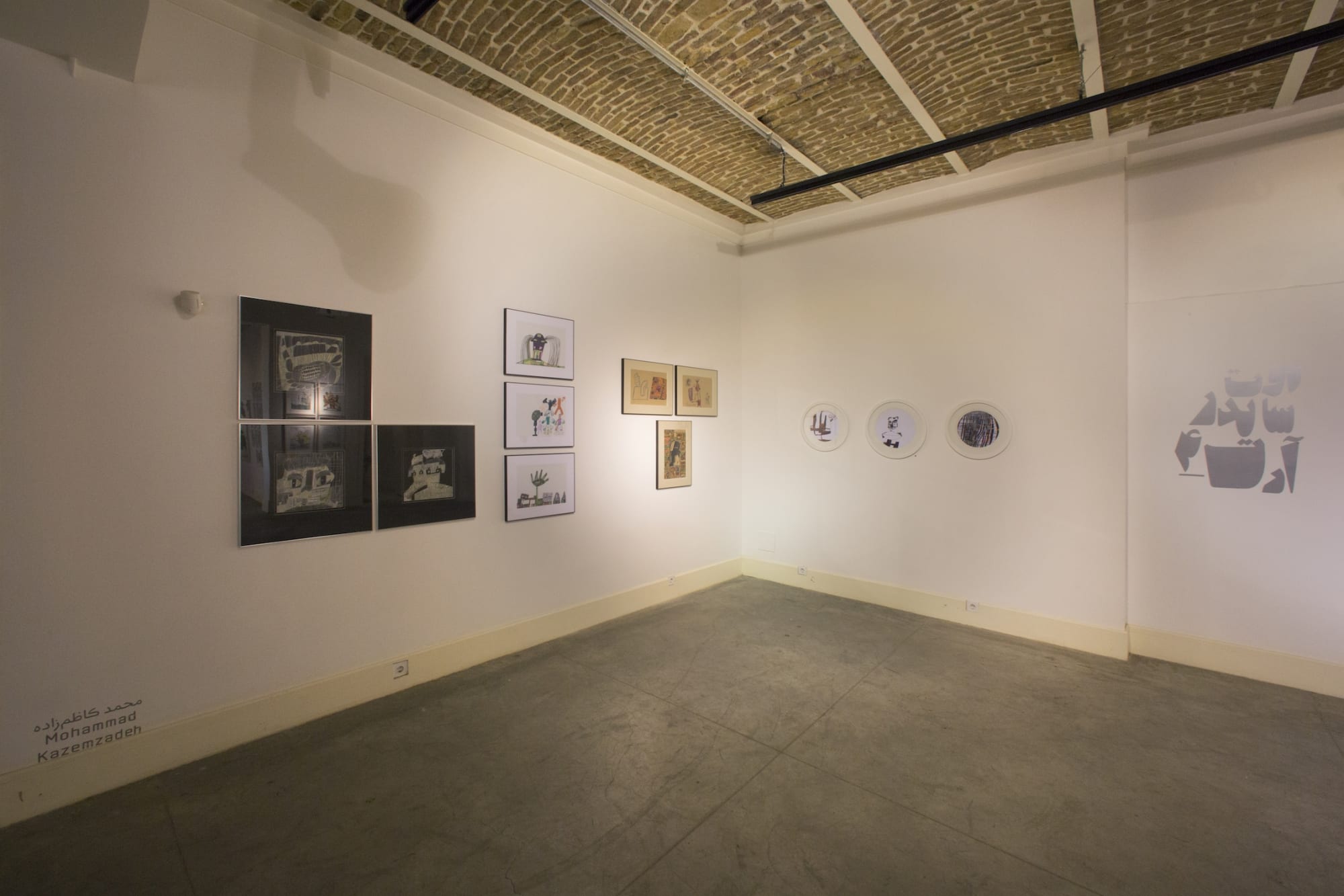 The 4th Annual Outsider Art Exhibition