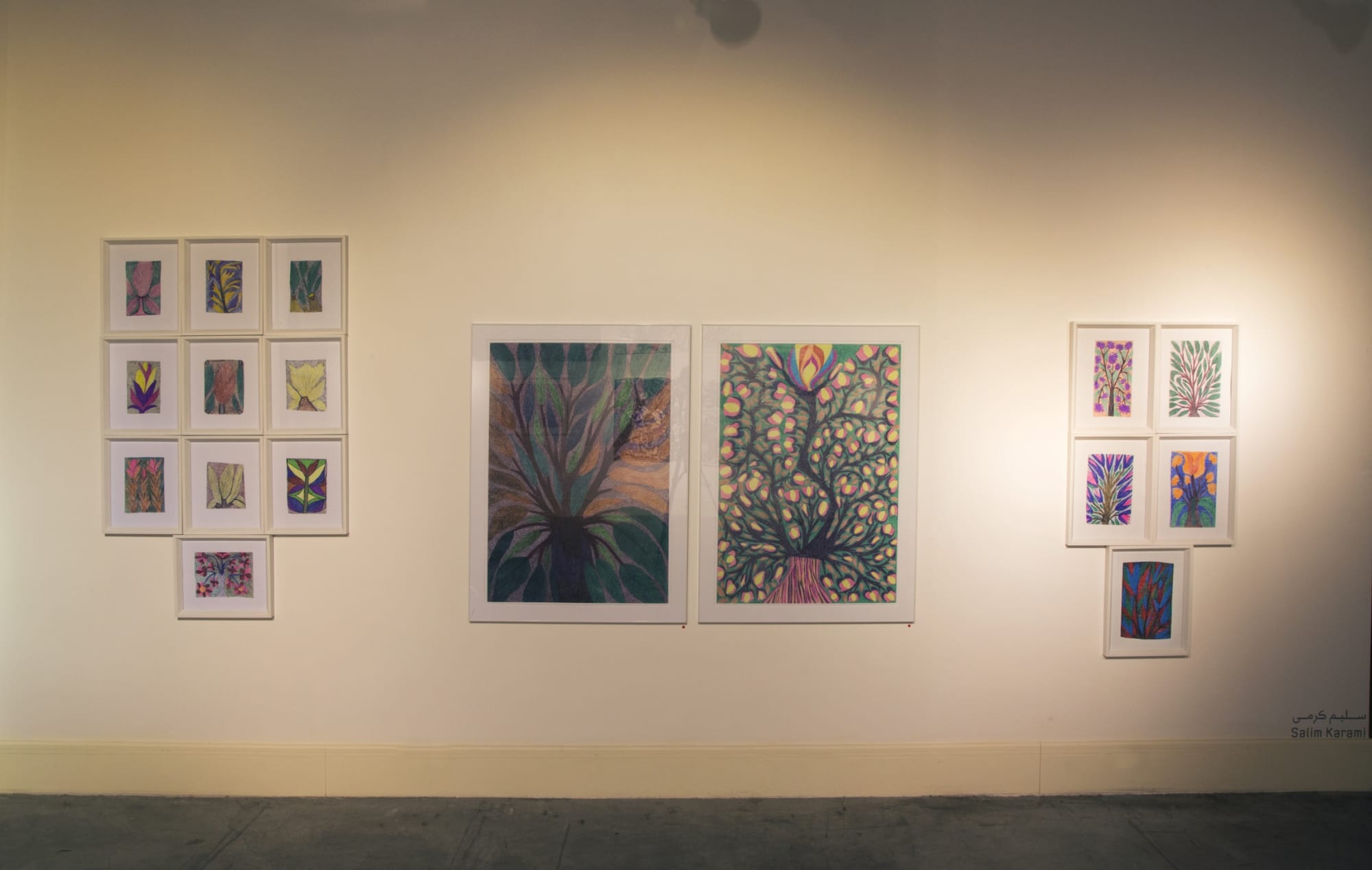 The 4th Annual Outsider Art Exhibition