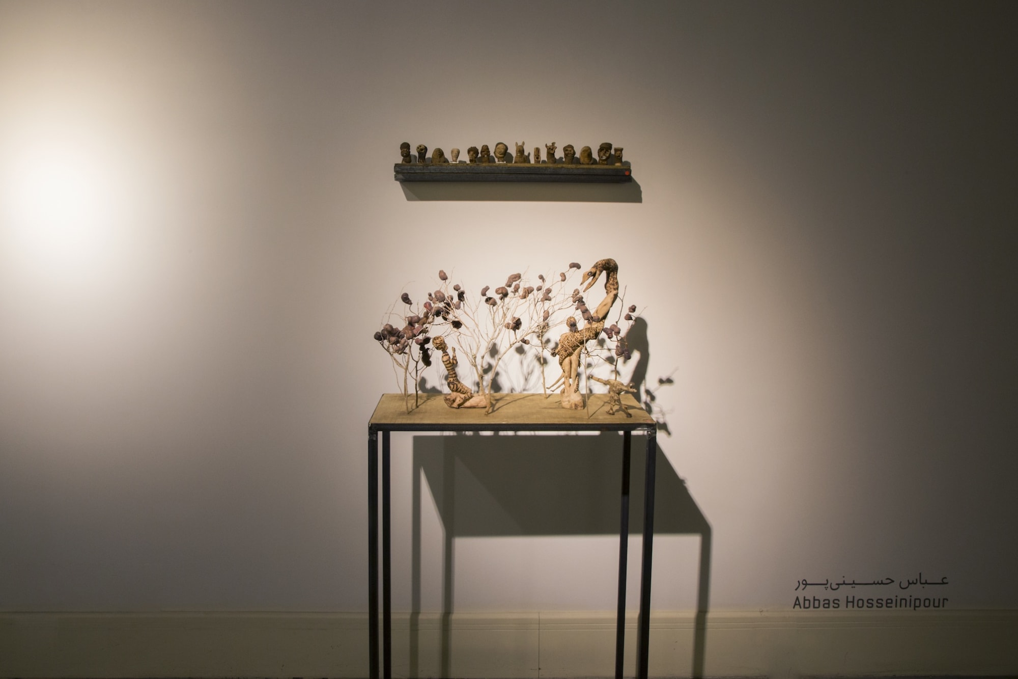 The 4th Annual Outsider Art Exhibition