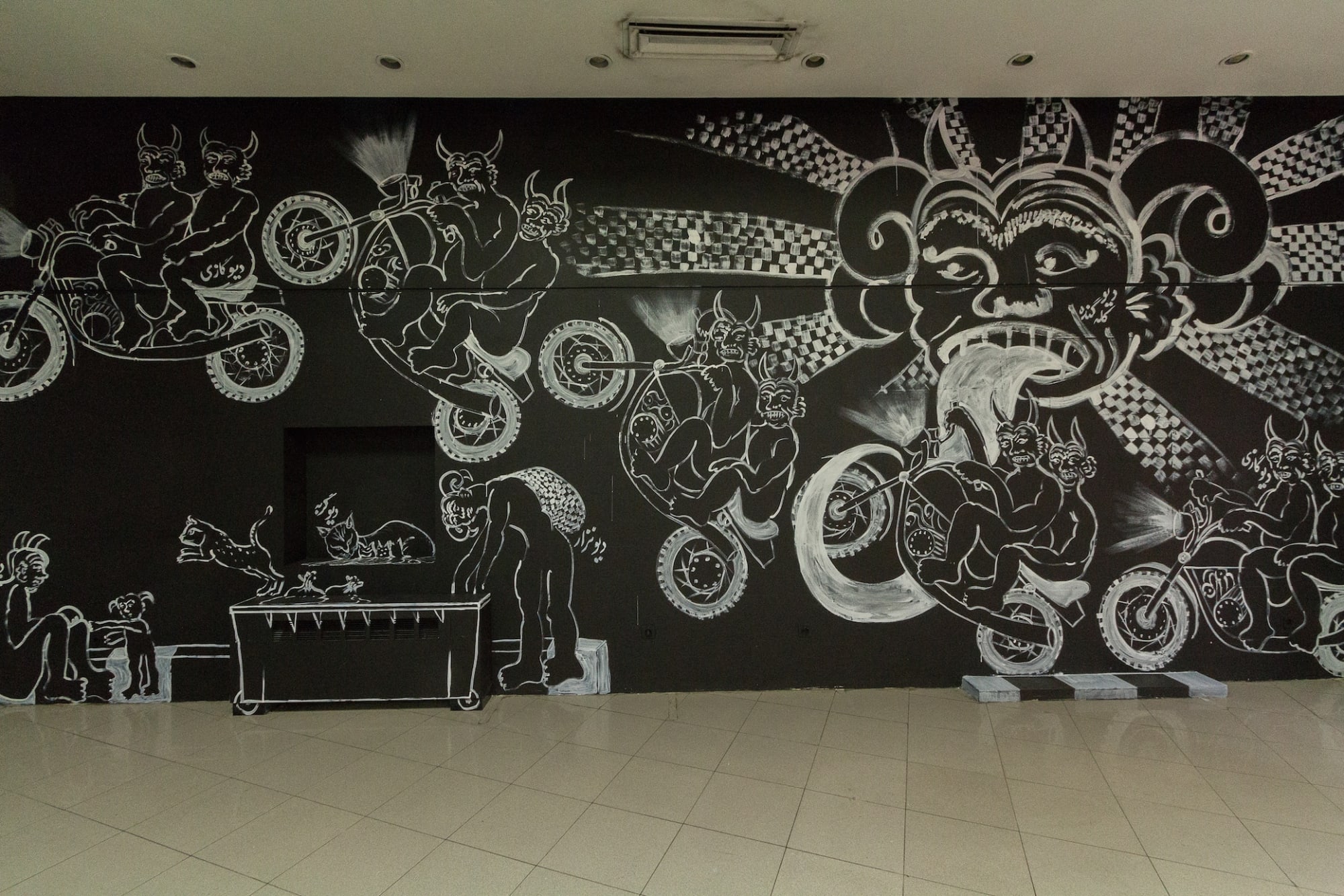 Iman Raad | “A Show of Forty Drawings and Some"