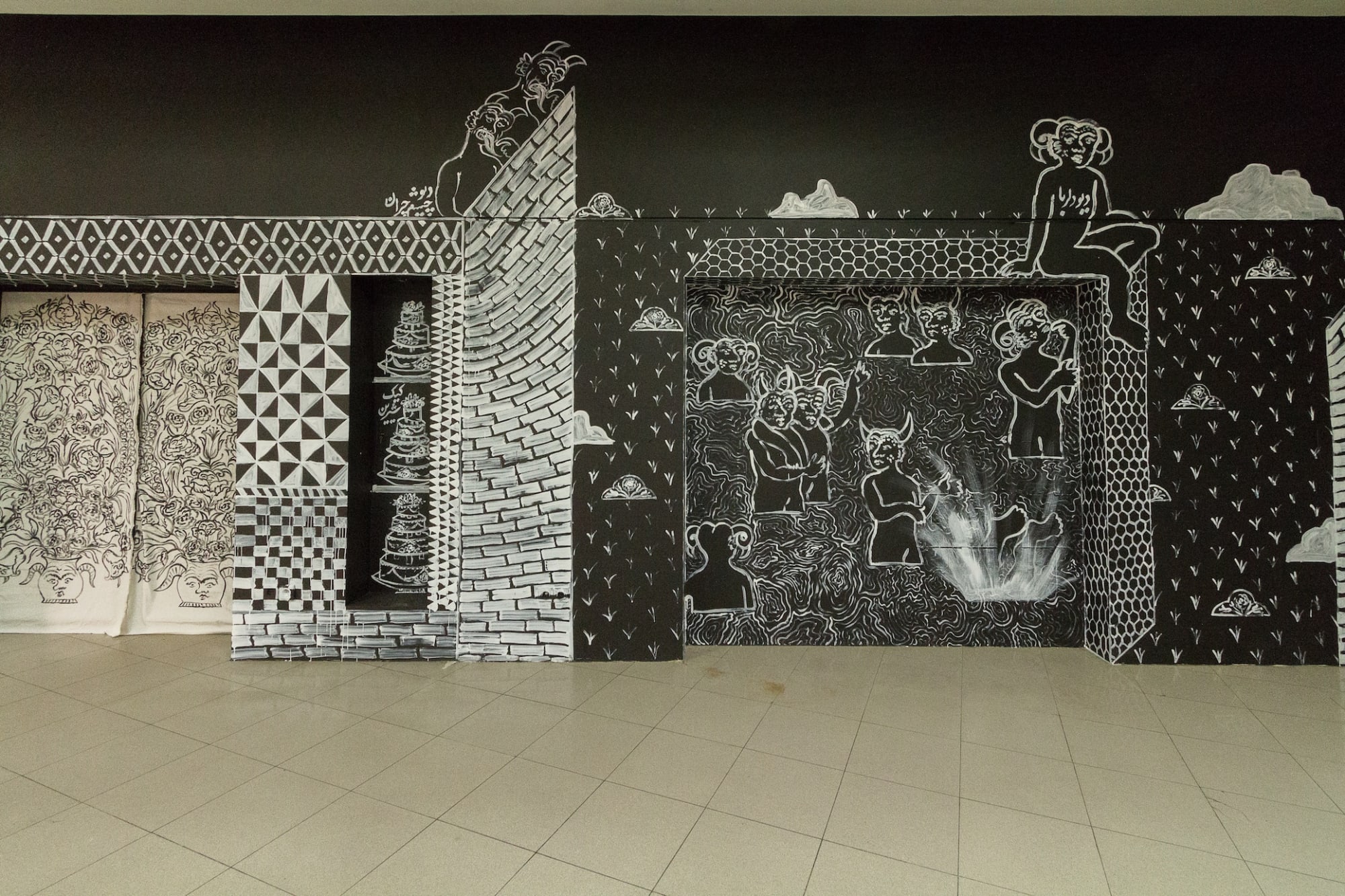 Iman Raad | “A Show of Forty Drawings and Some"