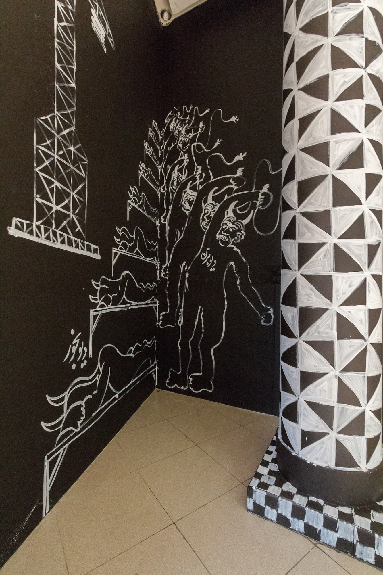 Iman Raad | “A Show of Forty Drawings and Some"