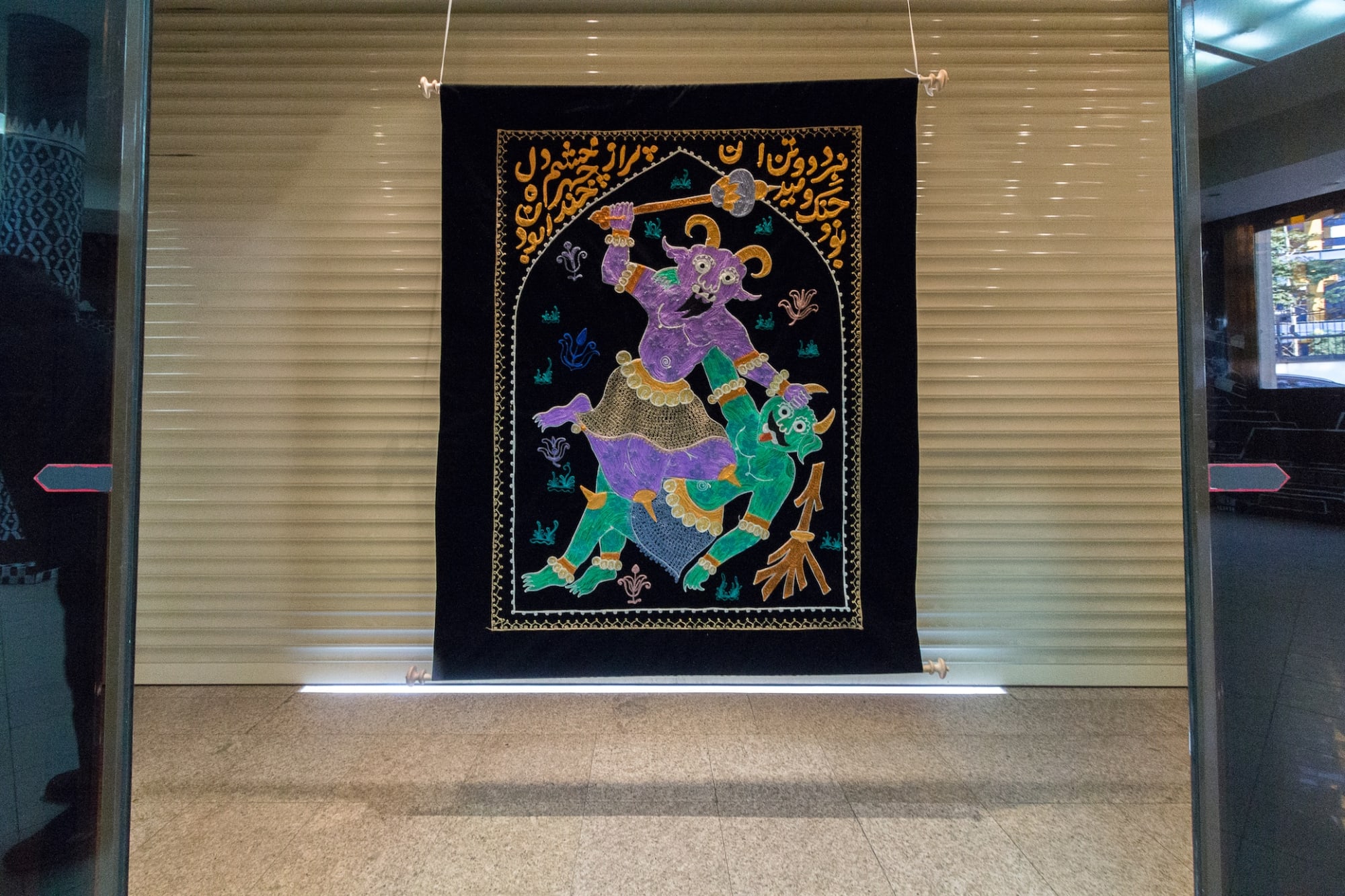 Iman Raad | “A Show of Forty Drawings and Some"