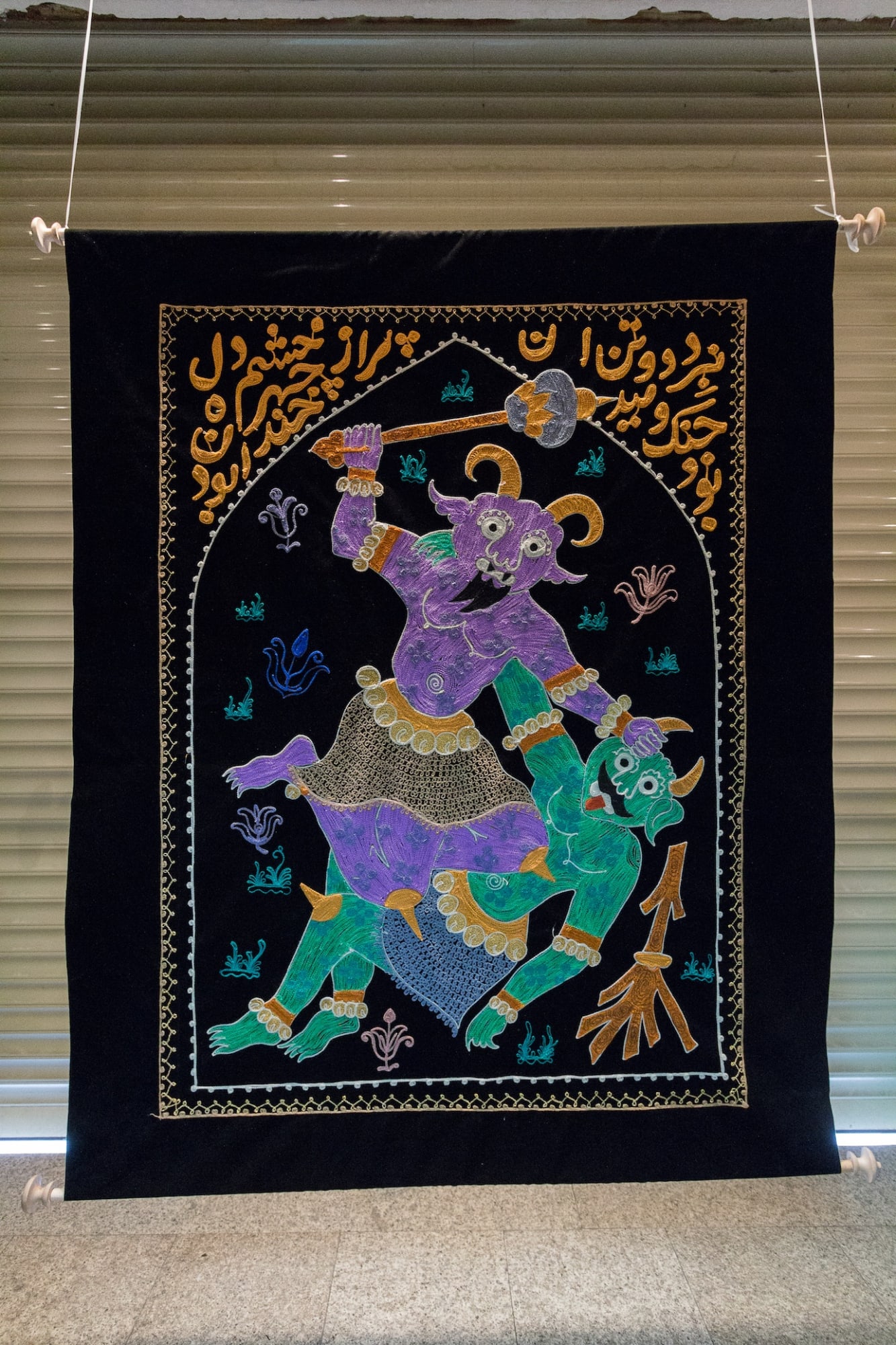 Iman Raad | “A Show of Forty Drawings and Some"