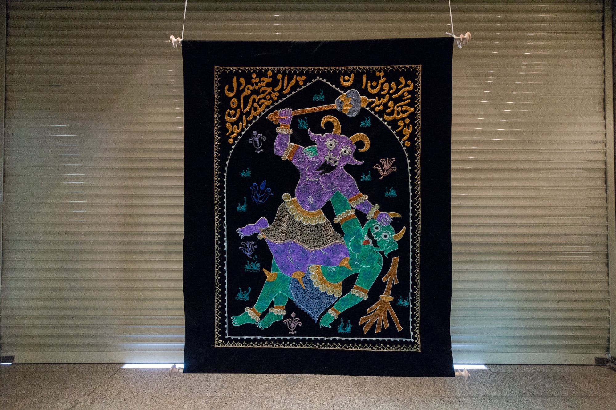 Iman Raad | “A Show of Forty Drawings and Some"