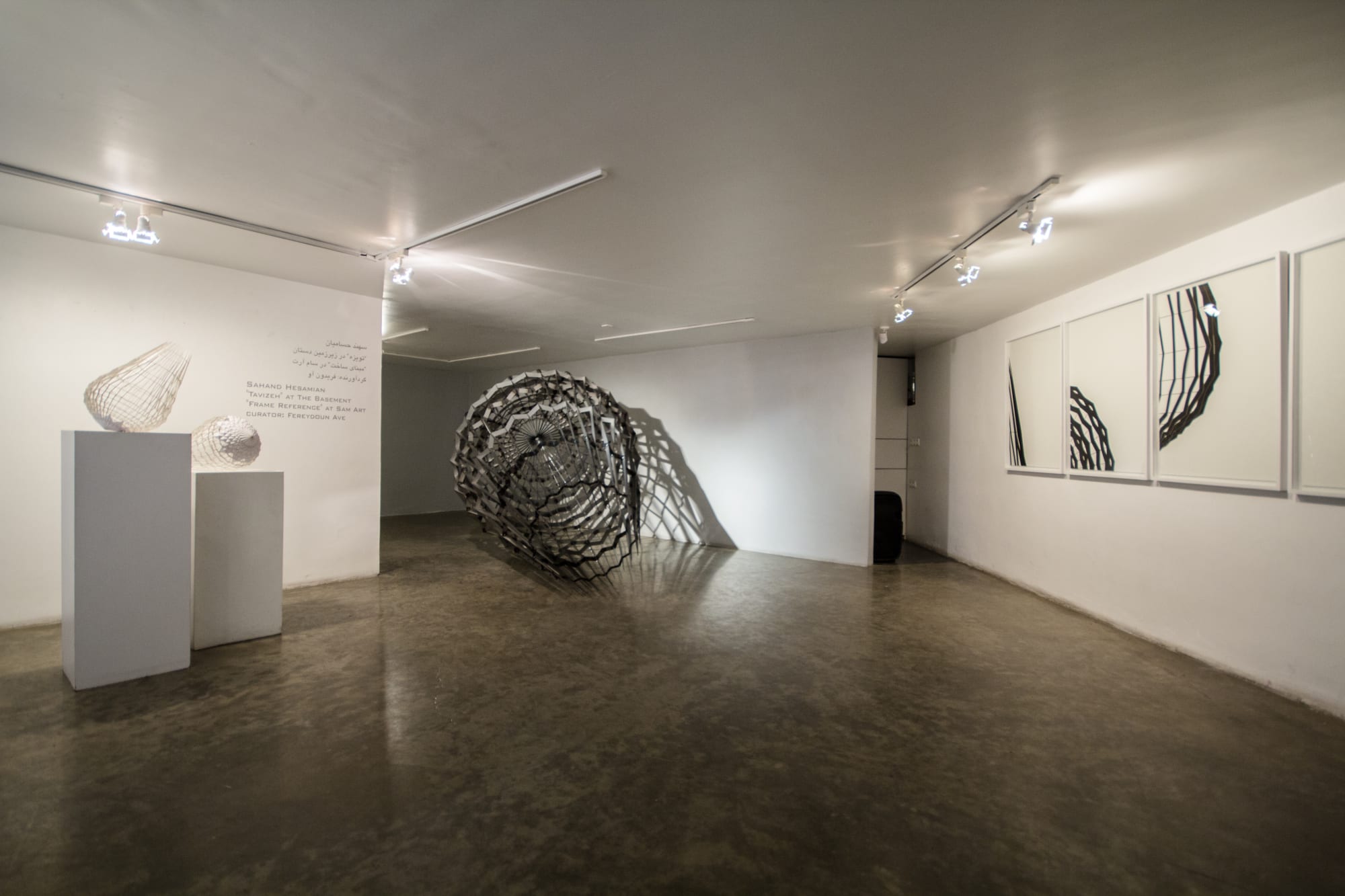 Sahand Hesamiyan | "Tavizeh"