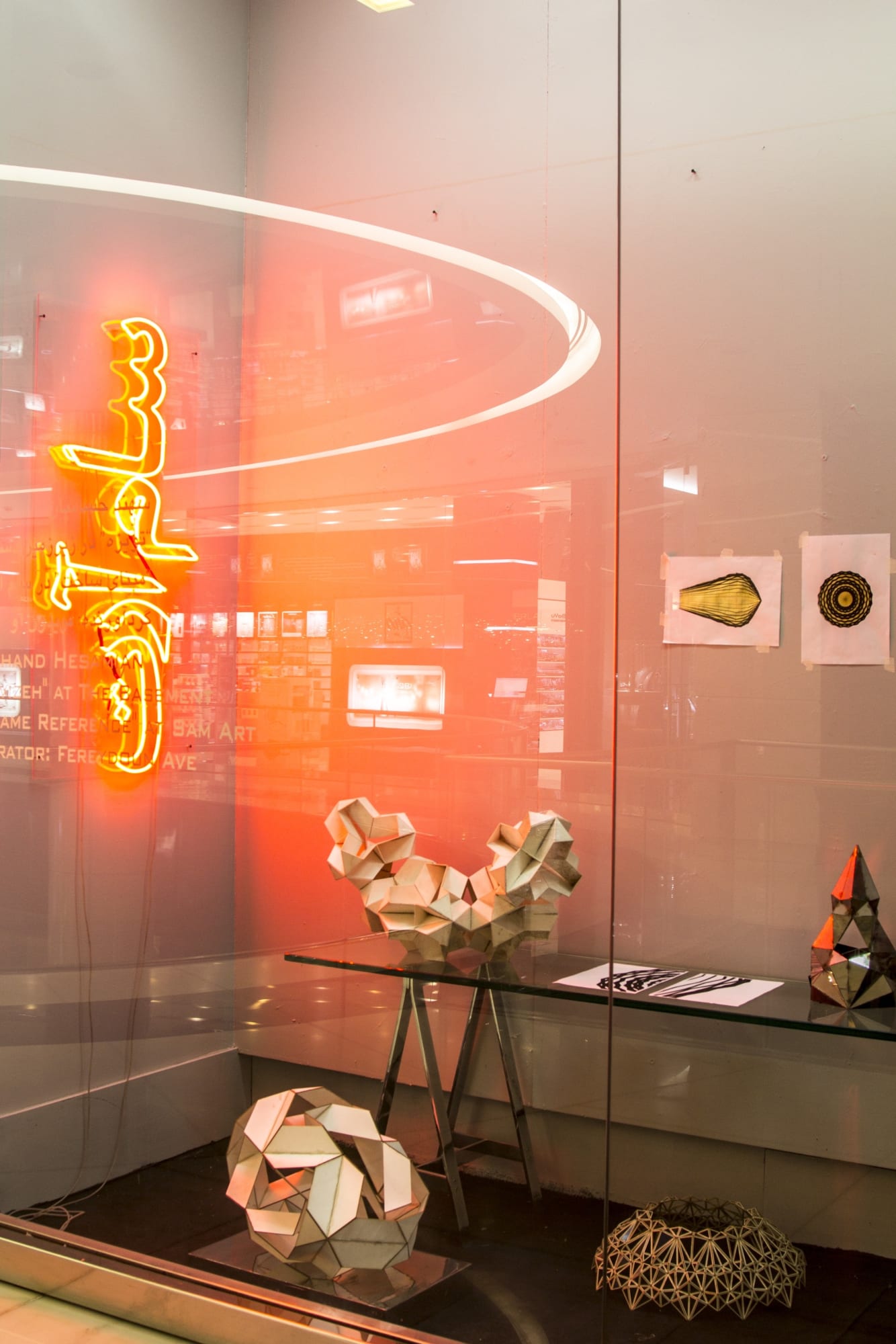 Sahand Hesamiyan | "Frame Reference"