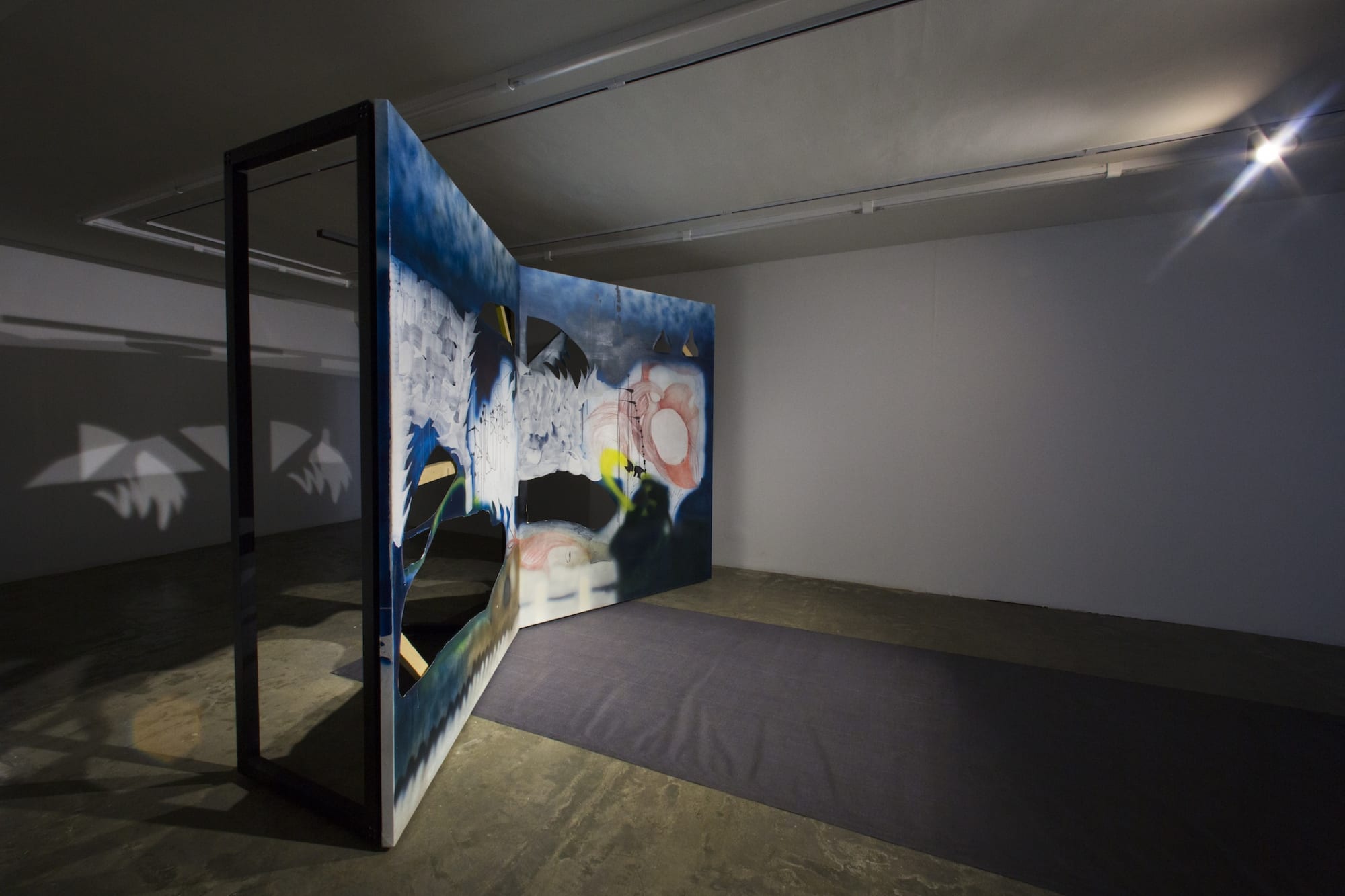 Maryam "Mimi" Amini | "Eleven 11"