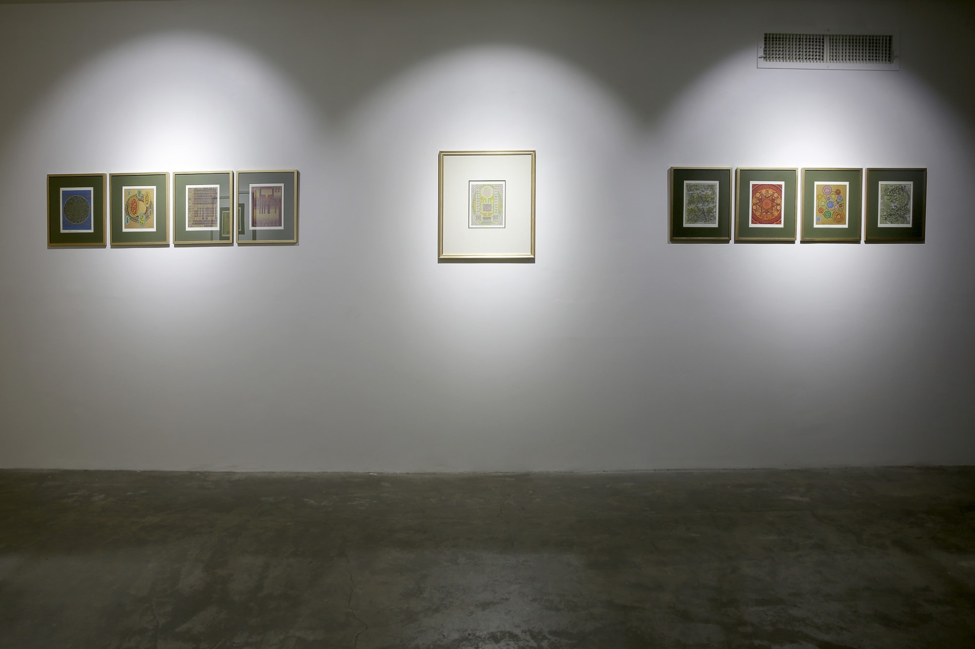 Charles Hossein Zenderoudi | "Le Coran"