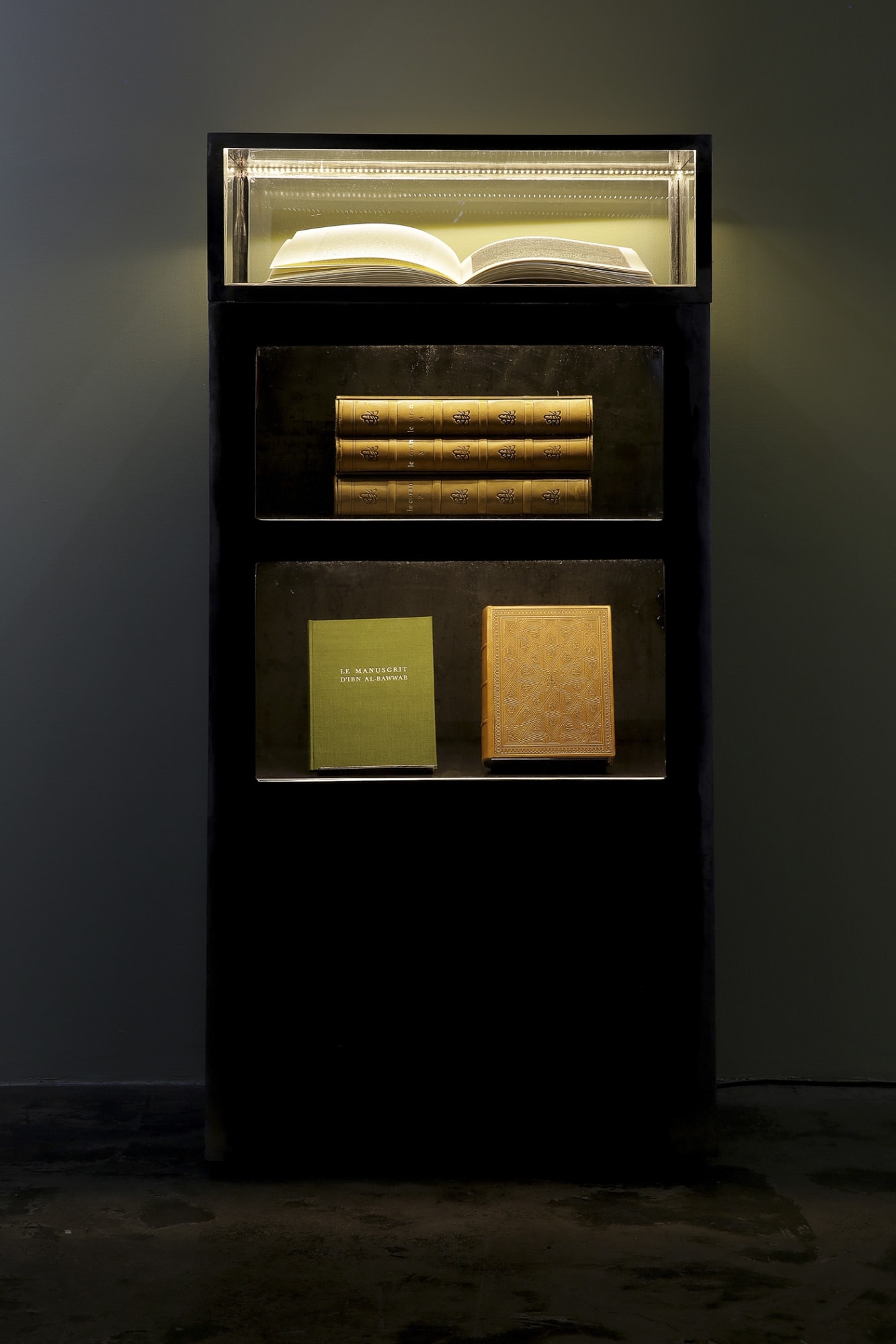 Charles Hossein Zenderoudi | "Le Coran"