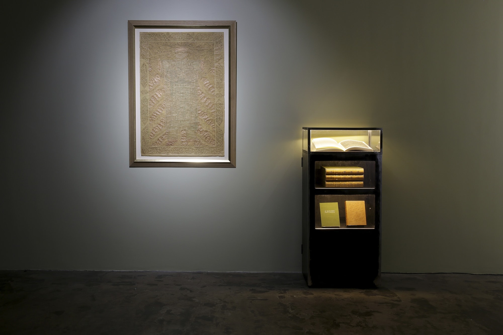 Charles Hossein Zenderoudi | "Le Coran"