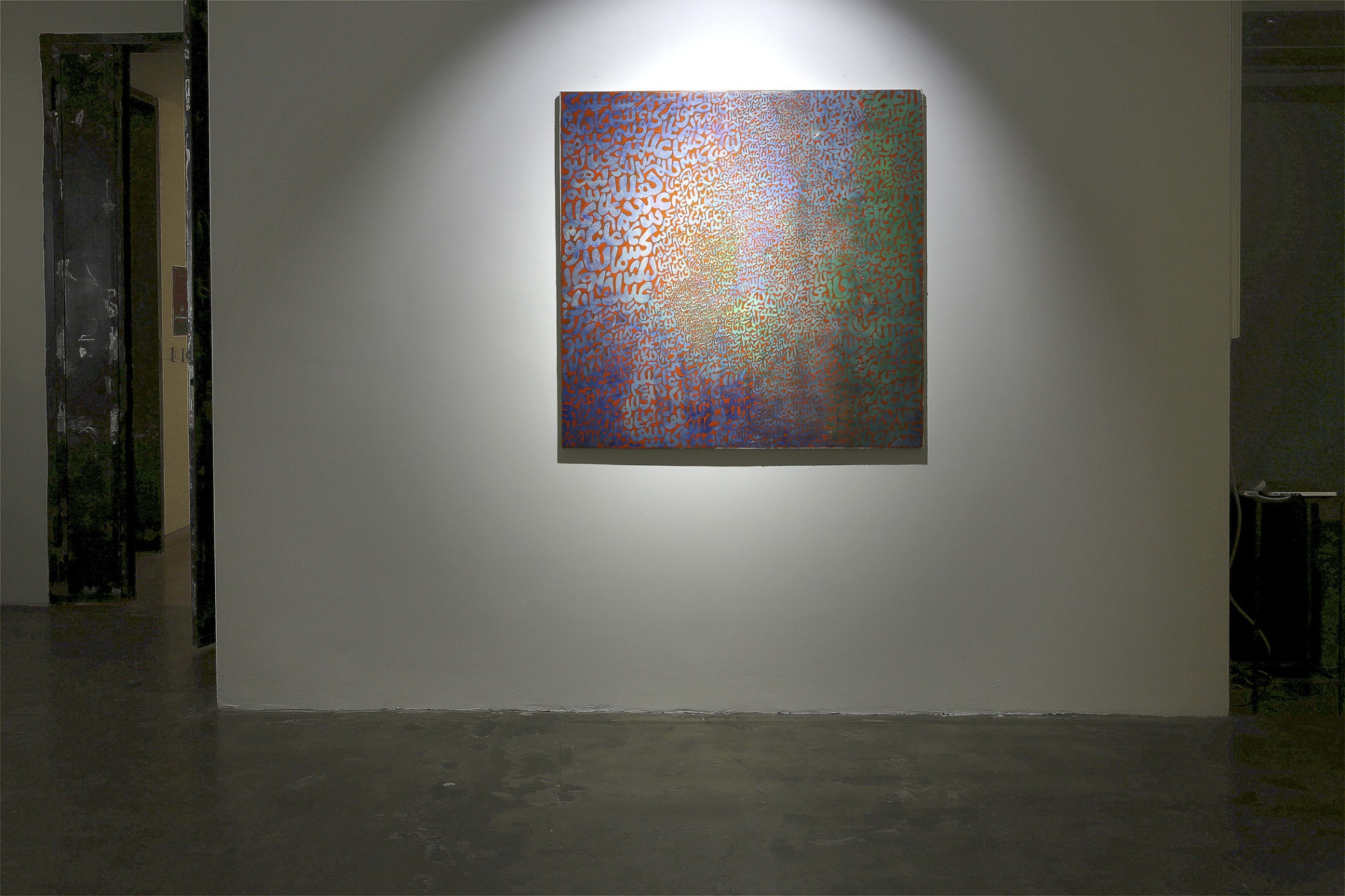 Charles Hossein Zenderoudi | "Le Coran"