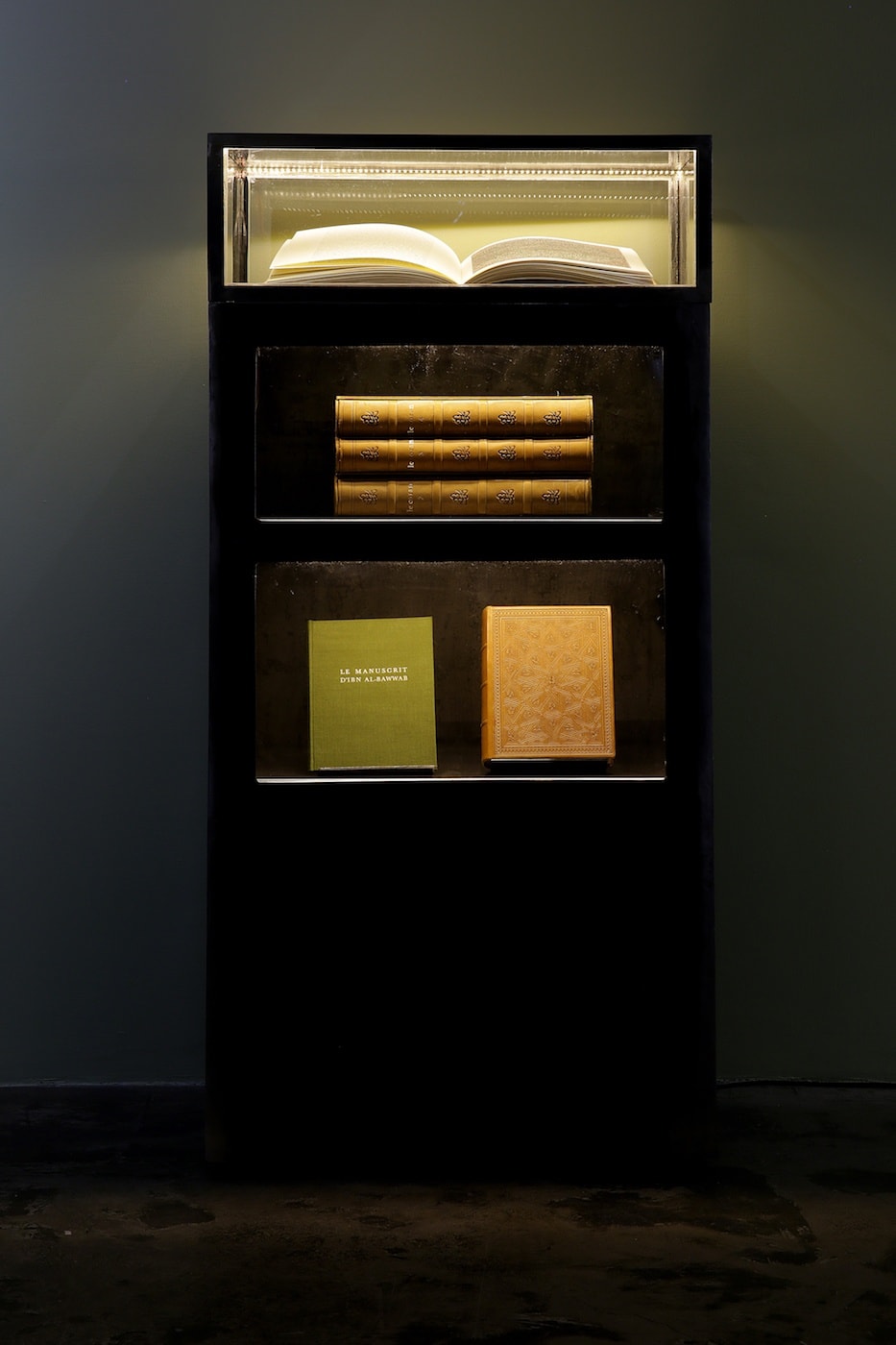 Charles Hossein Zenderoudi | "Le Coran"