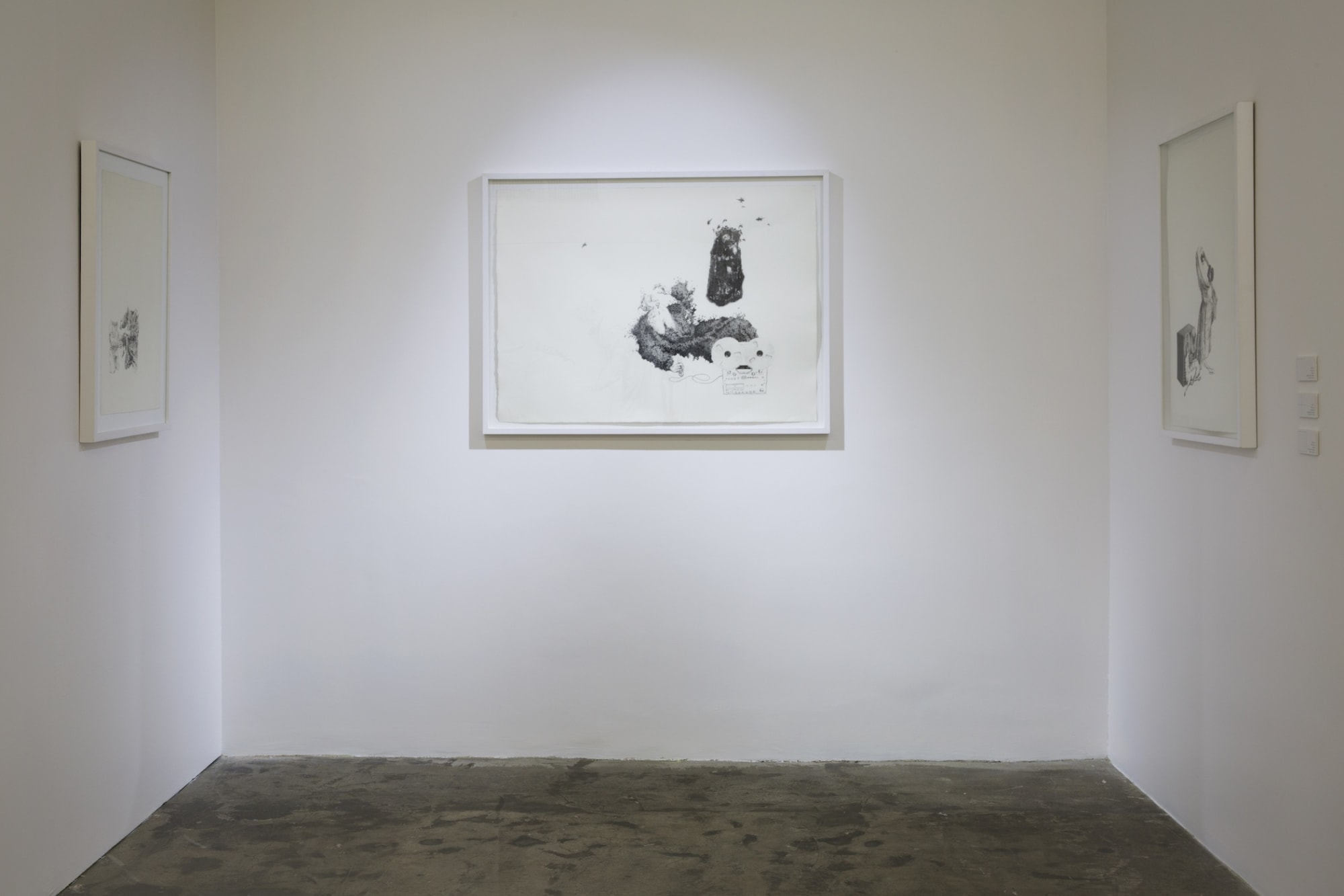 Nima Zaare Nahandi | "Cosa Mentale"