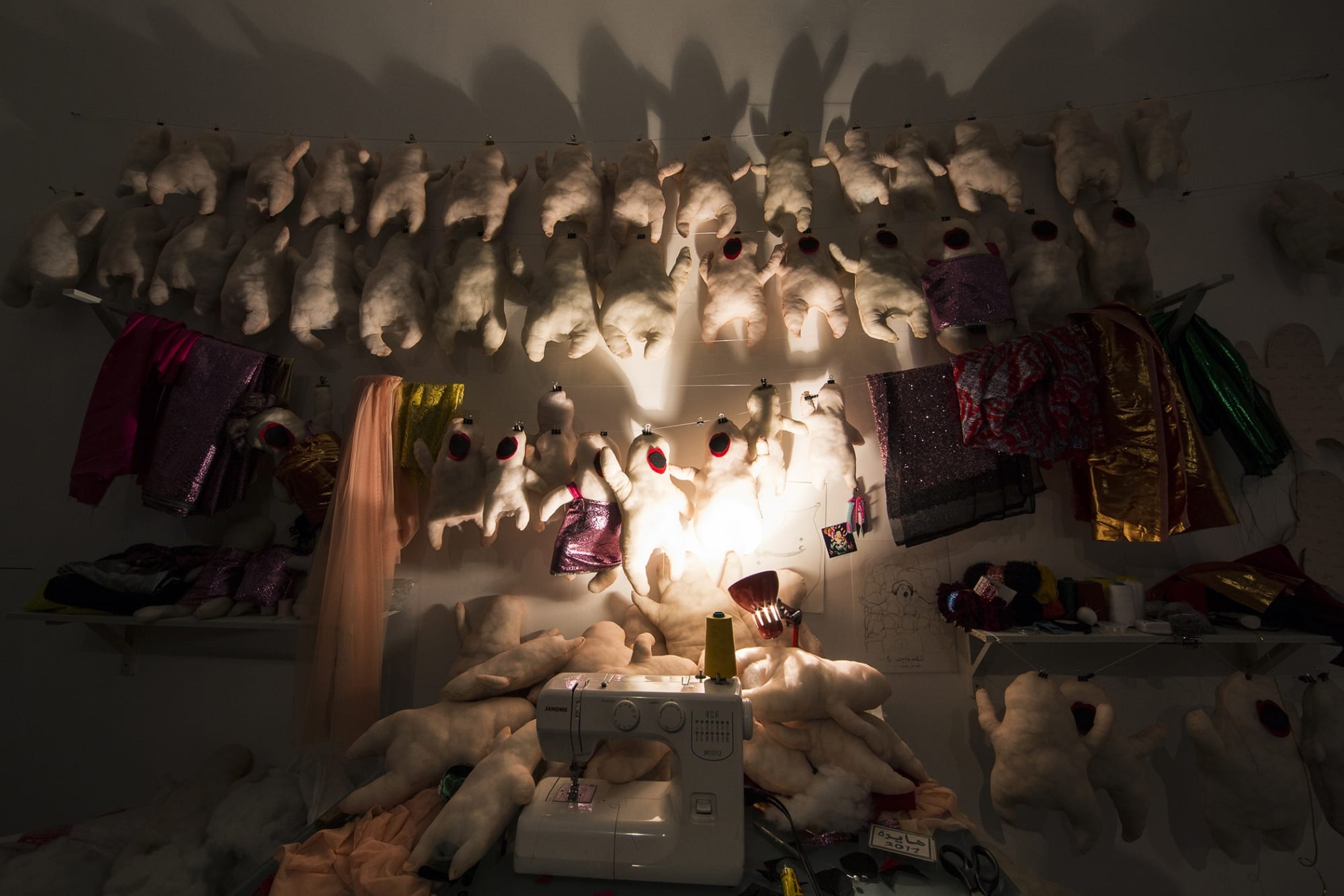 Golrokh Nafisi | “Sorrowfat” (Ghambâd)