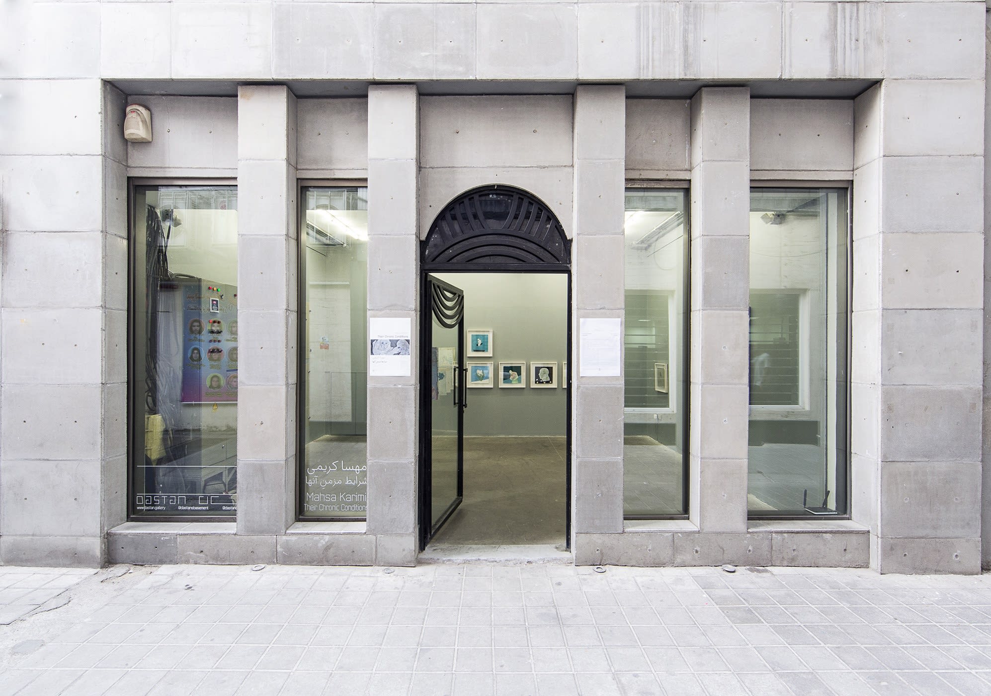 Mahsa Karimi | "Their Chronic Conditions"