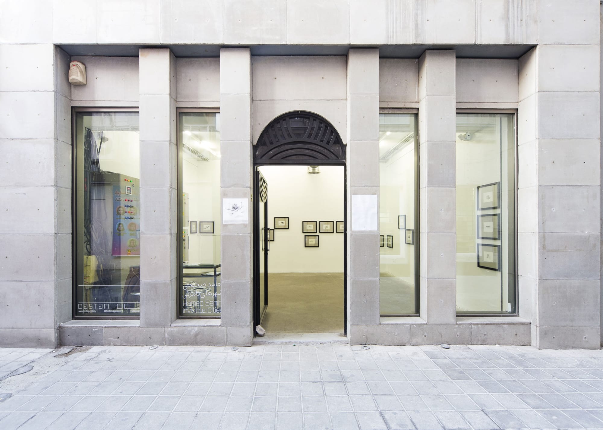 Hamed Sahihi | "Invisible Cities"