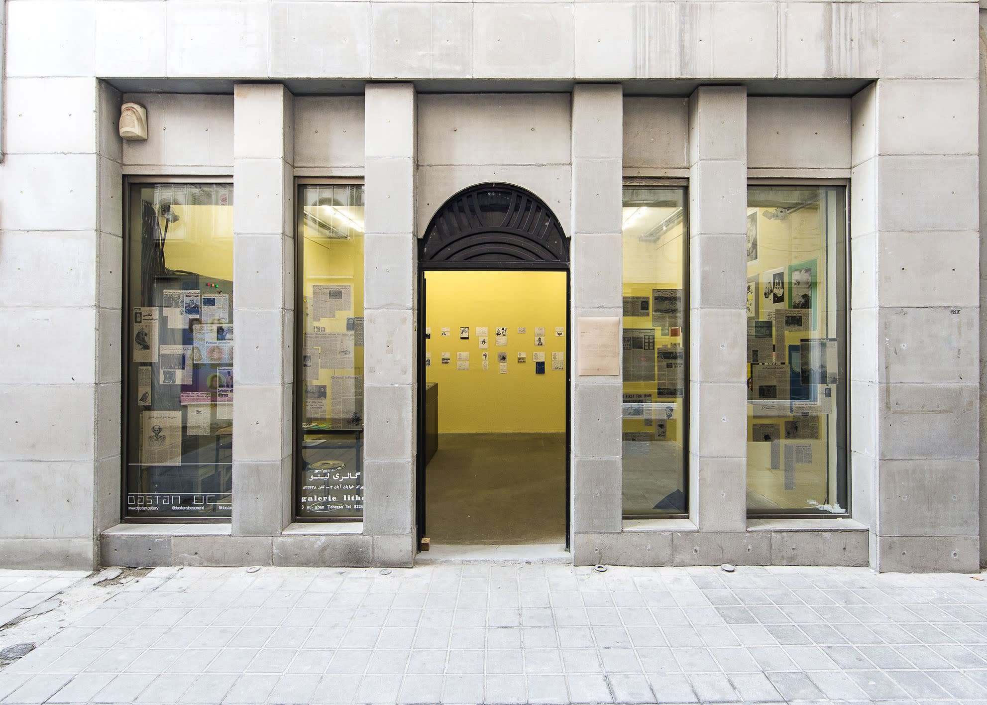 "Litho Gallery Archives"